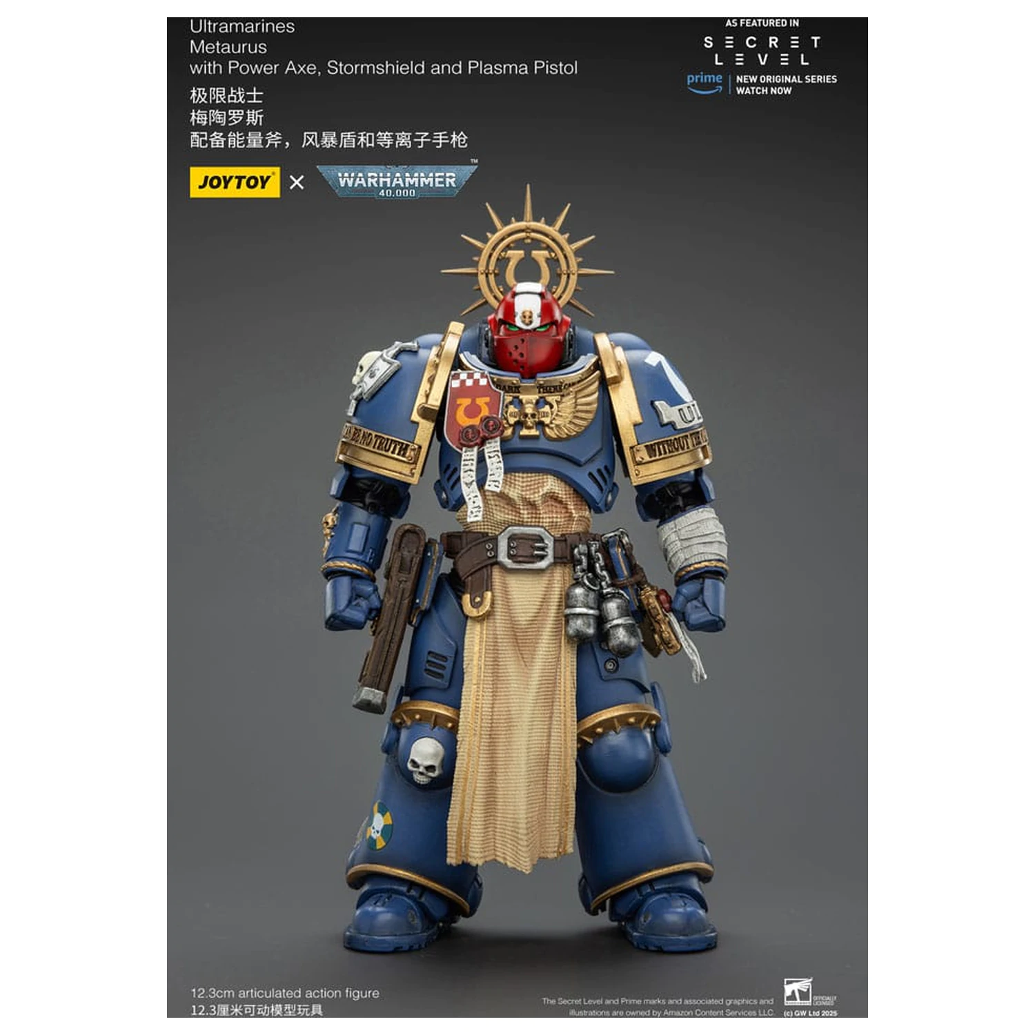 Warhammer 40,000 Figurka Akcji Ultramarines Metaurus z Power Axe, Stormshield i Plasma Pistol 13 cm zdjęcie produktu