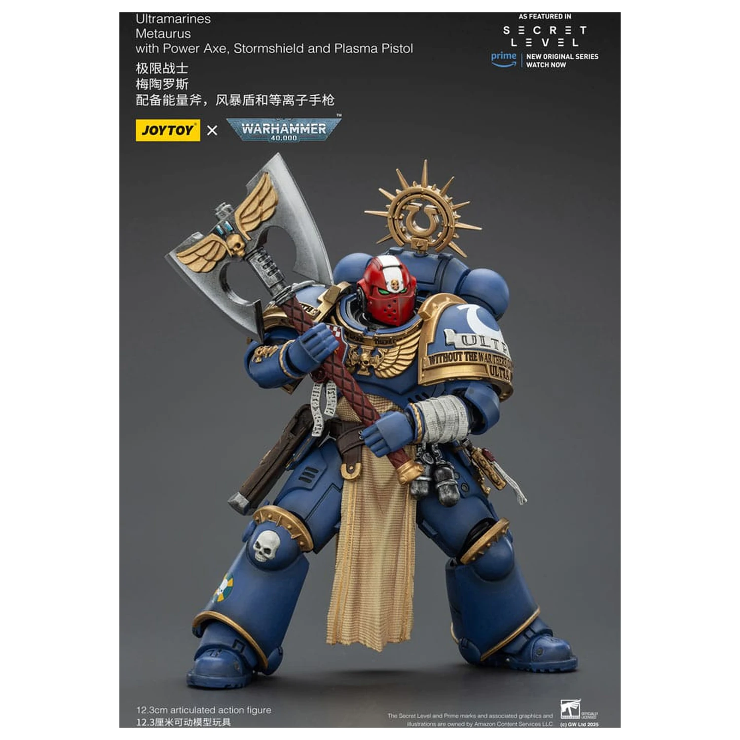 Warhammer 40,000 Figurka Akcji Ultramarines Metaurus z Power Axe, Stormshield i Plasma Pistol 13 cm zdjęcie produktu
