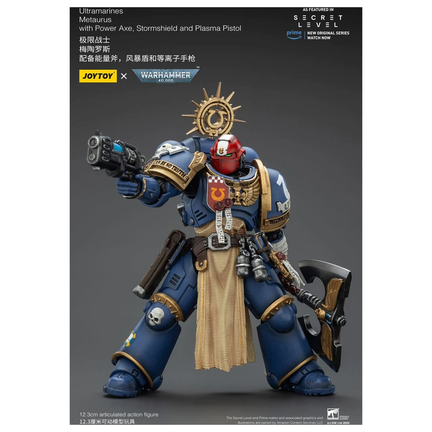 Warhammer 40,000 Figurka Akcji Ultramarines Metaurus z Power Axe, Stormshield i Plasma Pistol 13 cm zdjęcie produktu