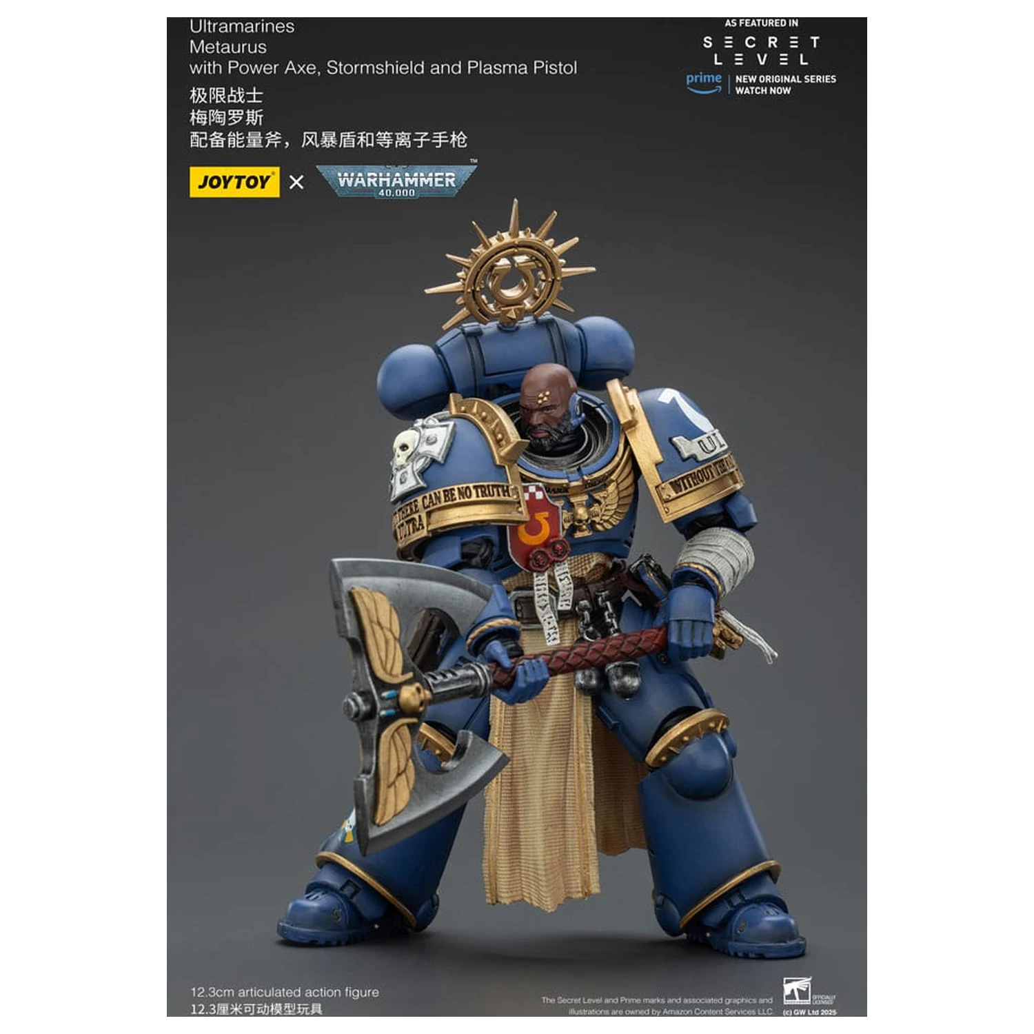 Warhammer 40,000 Figurka Akcji Ultramarines Metaurus z Power Axe, Stormshield i Plasma Pistol 13 cm zdjęcie produktu
