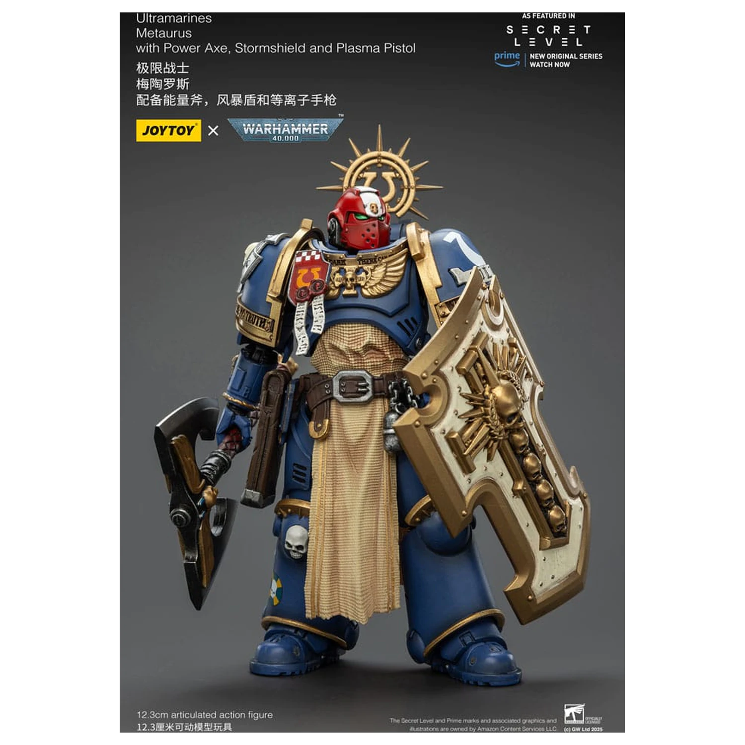 Warhammer 40,000 Figurka Akcji Ultramarines Metaurus z Power Axe, Stormshield i Plasma Pistol 13 cm zdjęcie produktu
