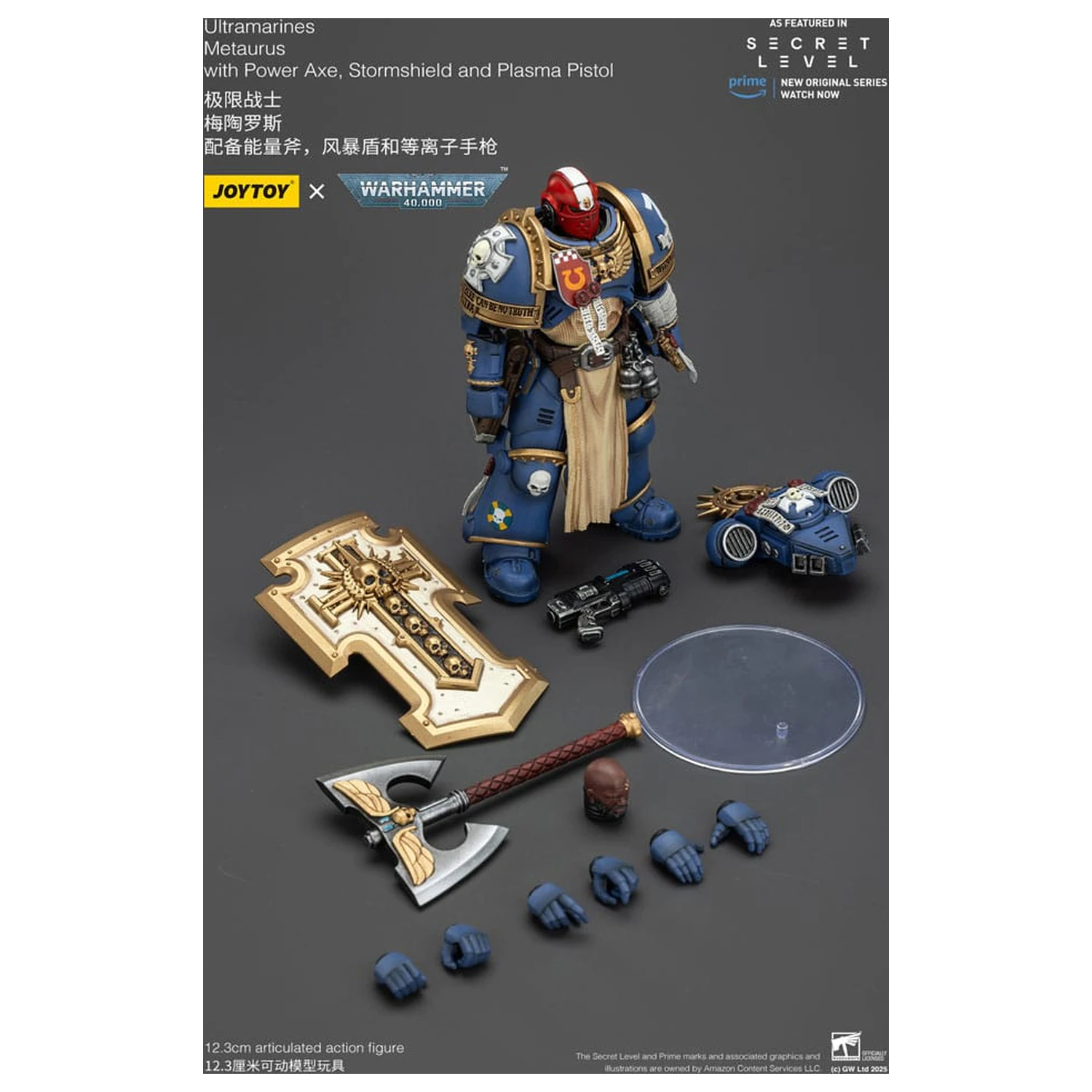 Warhammer 40,000 Figurka Akcji Ultramarines Metaurus z Power Axe, Stormshield i Plasma Pistol 13 cm zdjęcie produktu