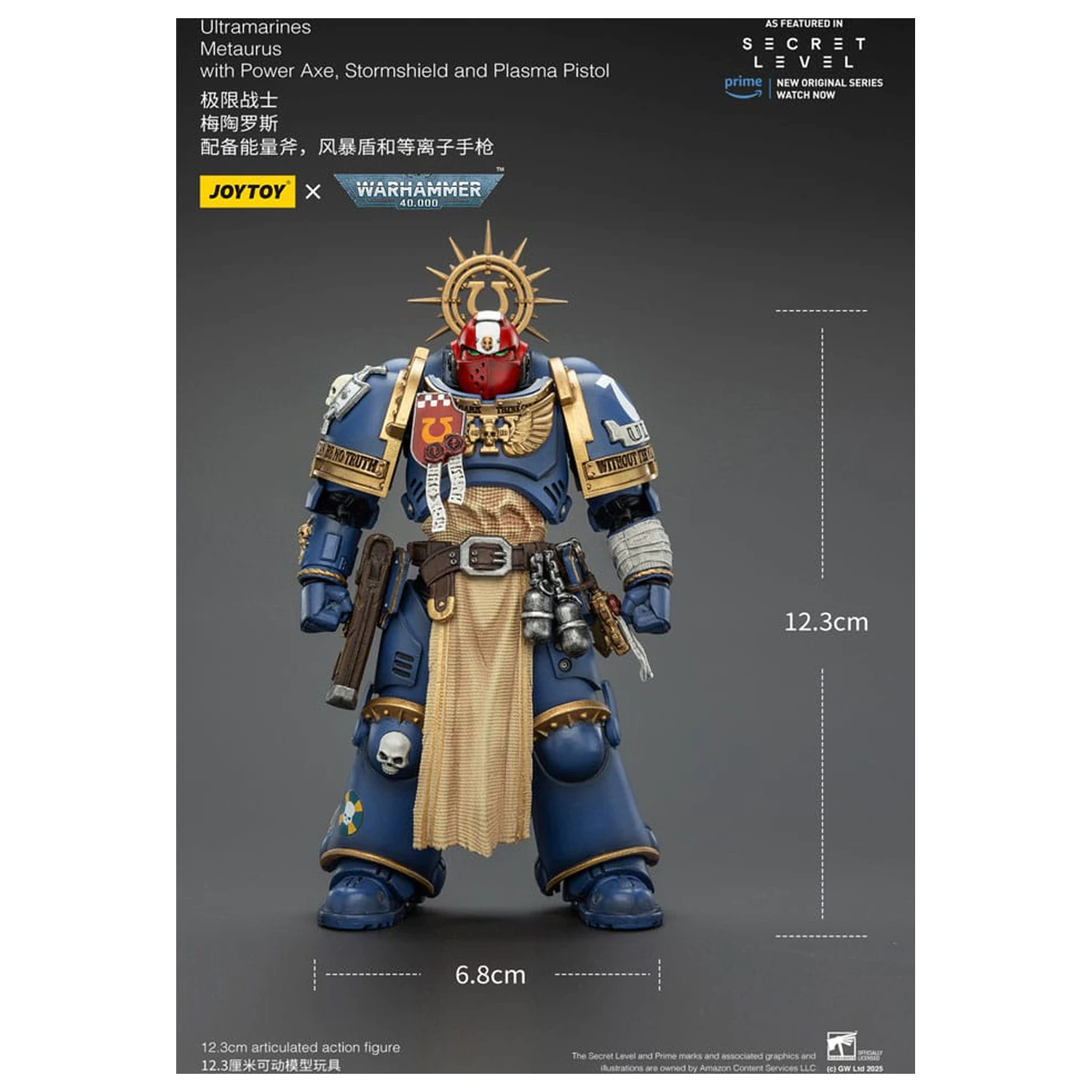 Warhammer 40,000 Figurka Akcji Ultramarines Metaurus z Power Axe, Stormshield i Plasma Pistol 13 cm zdjęcie produktu