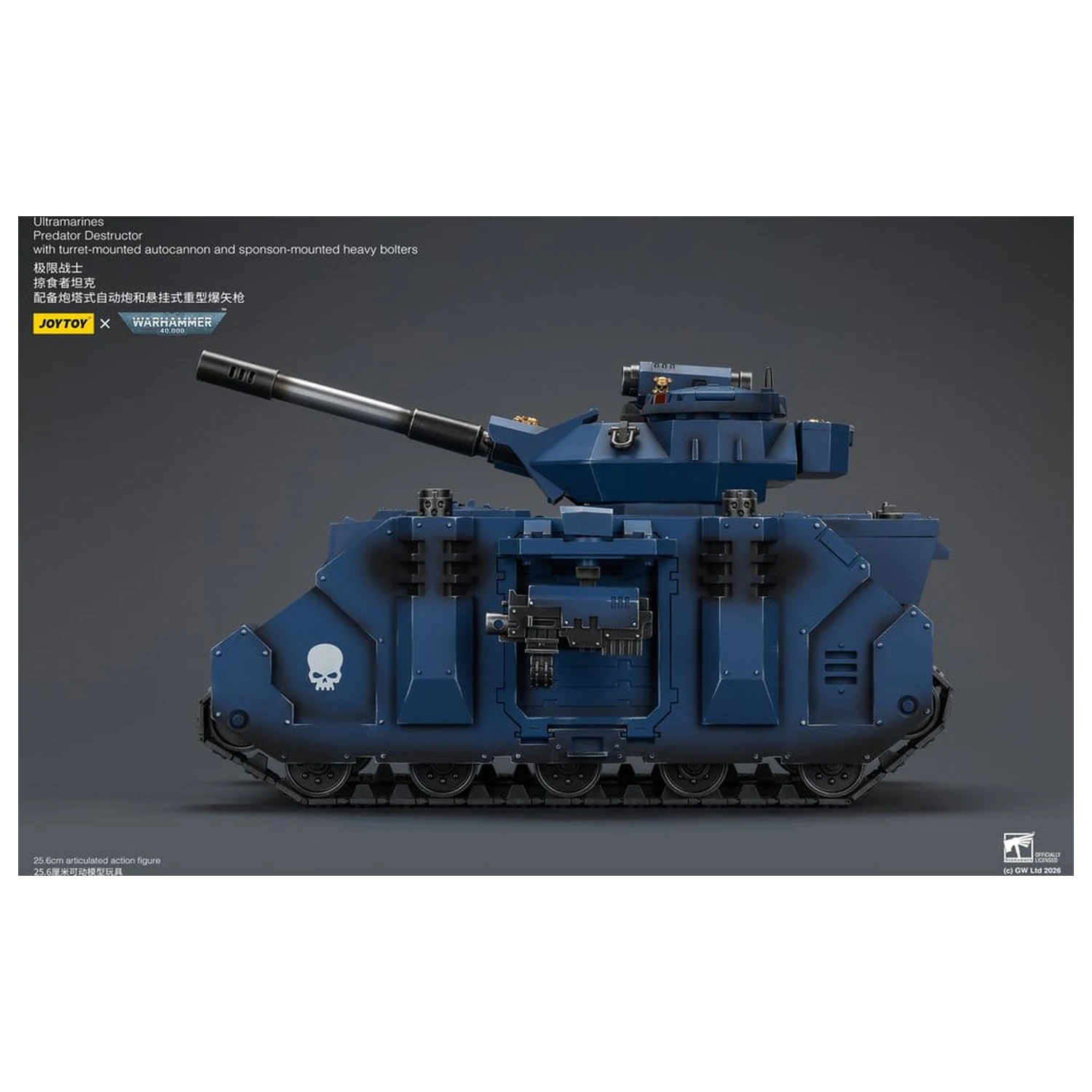 Warhammer 40,000 Pojazd Ultramarines Predator Destructor 26 cm zdjęcie produktu