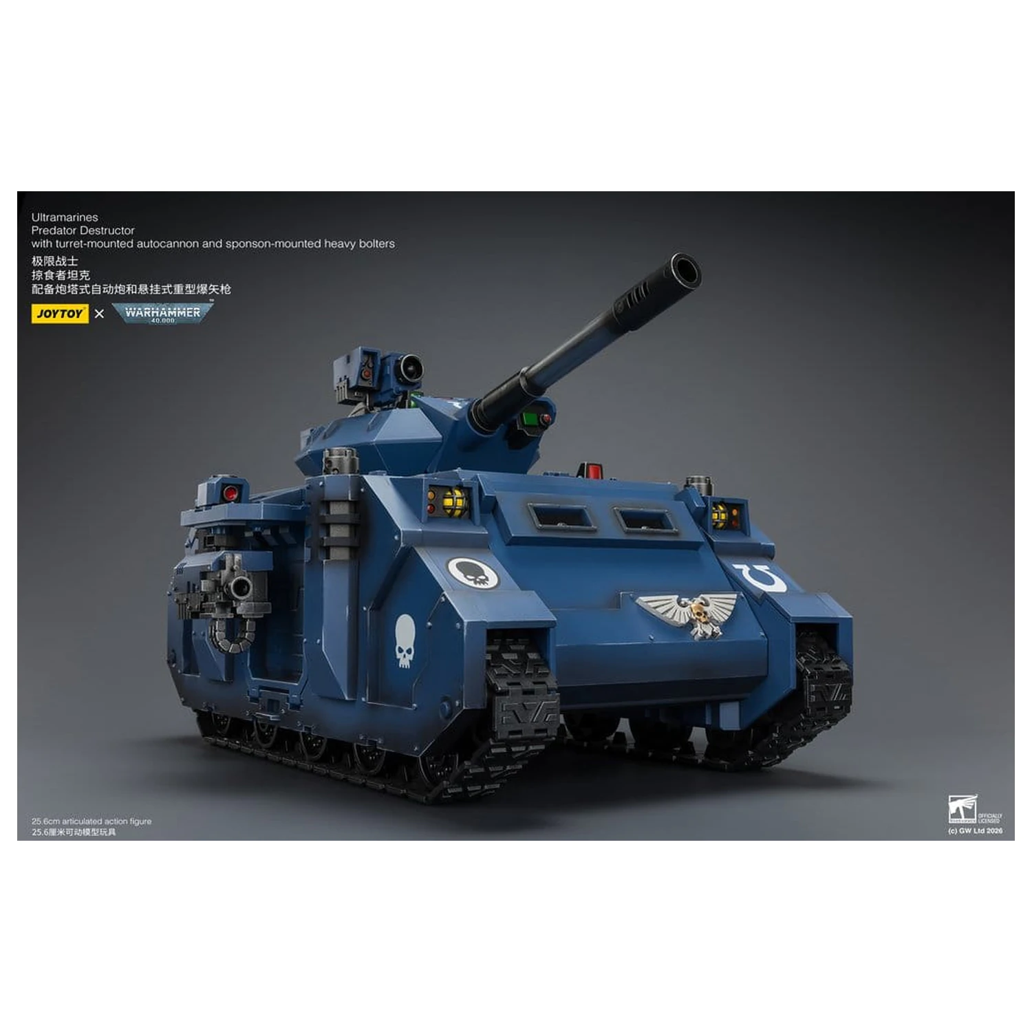 Warhammer 40,000 Pojazd Ultramarines Predator Destructor 26 cm zdjęcie produktu