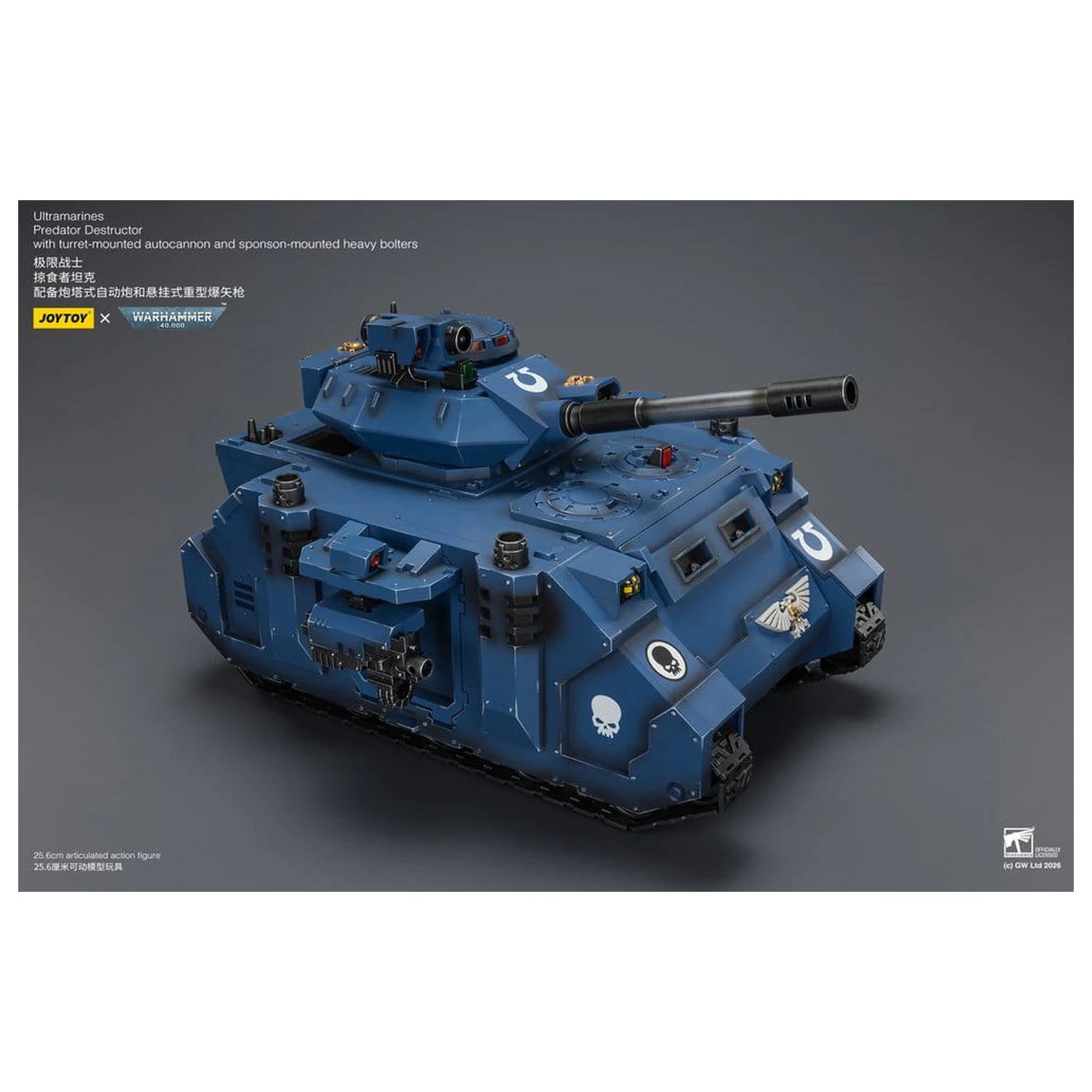 Warhammer 40,000 Pojazd Ultramarines Predator Destructor 26 cm zdjęcie produktu