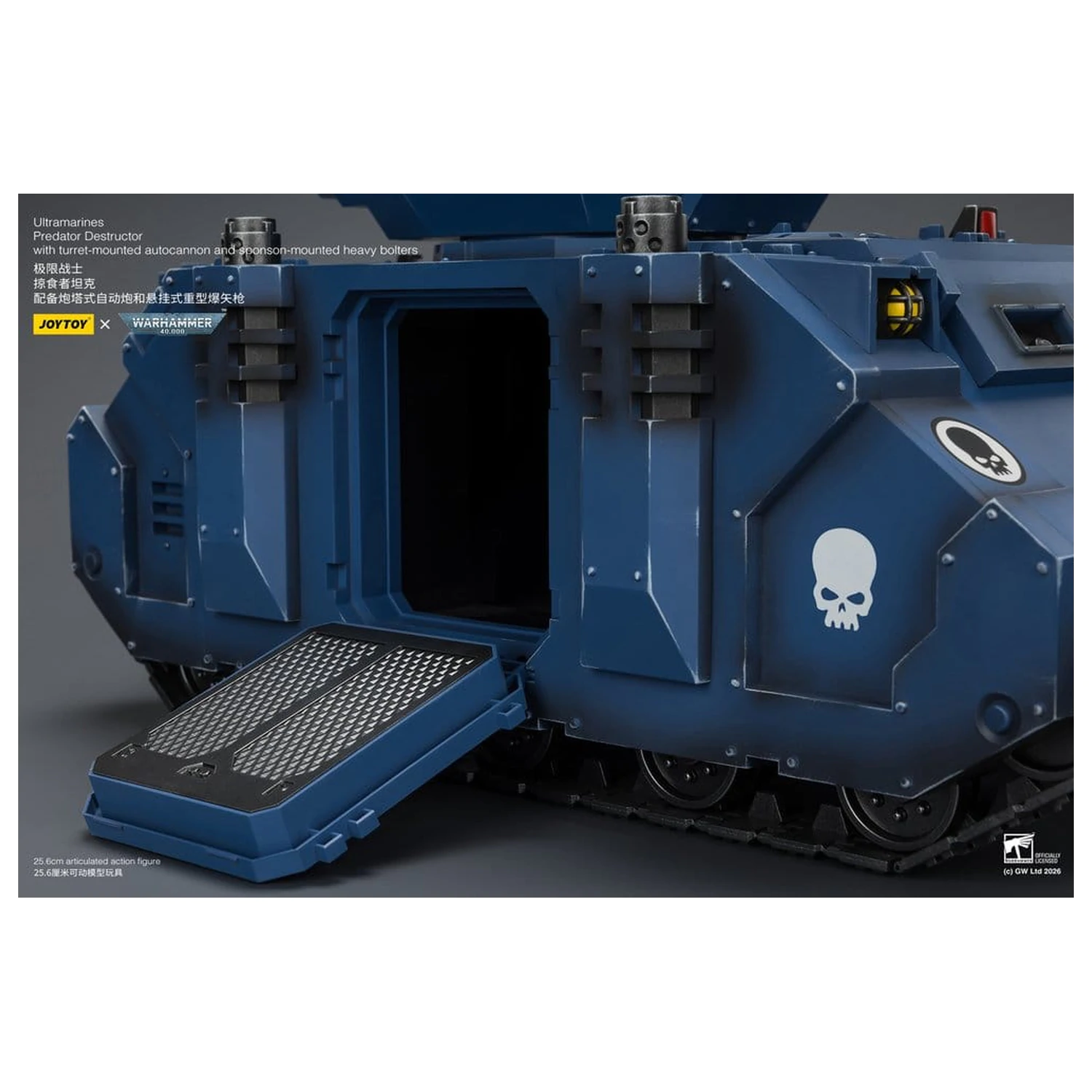 Warhammer 40,000 Pojazd Ultramarines Predator Destructor 26 cm zdjęcie produktu