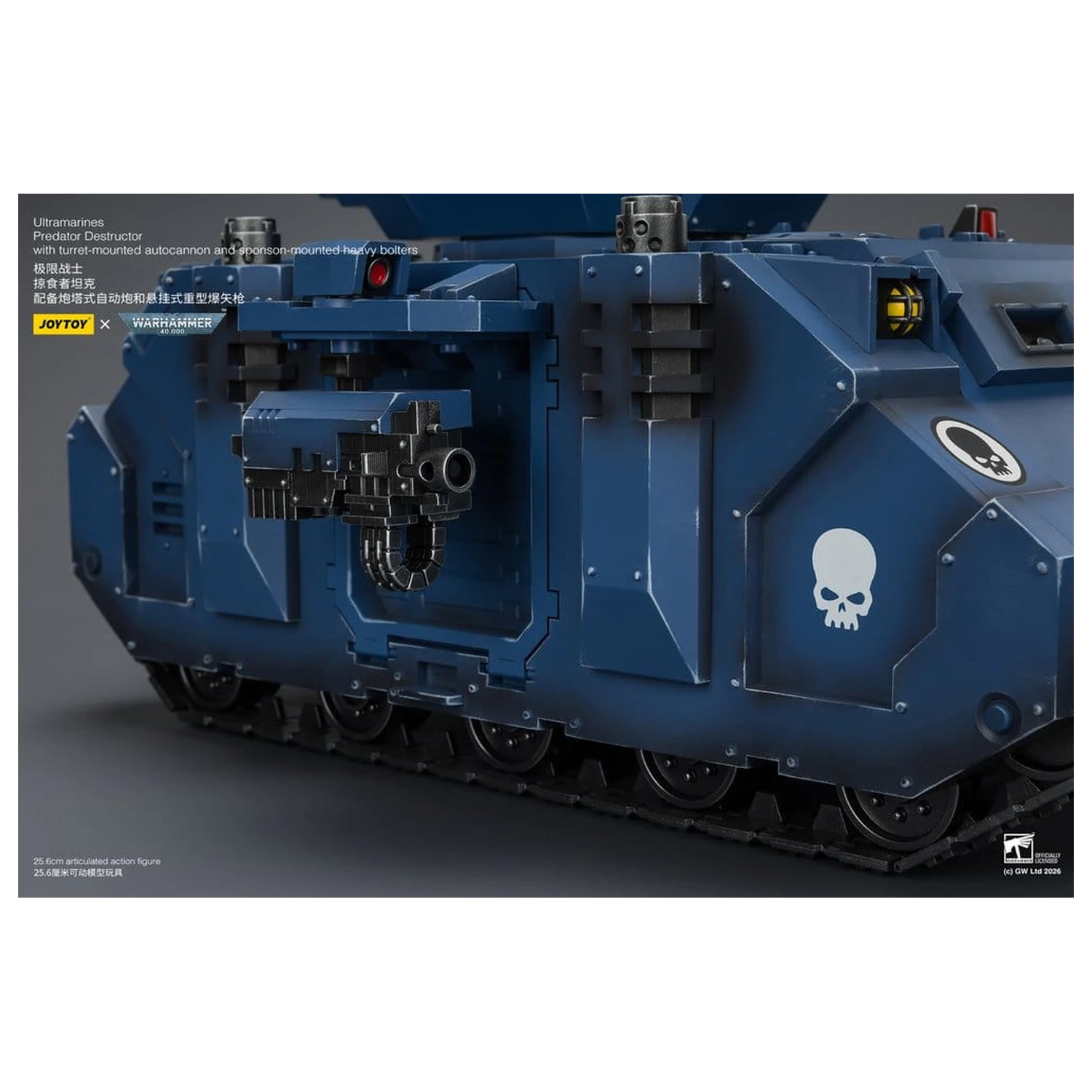 Warhammer 40,000 Pojazd Ultramarines Predator Destructor 26 cm zdjęcie produktu