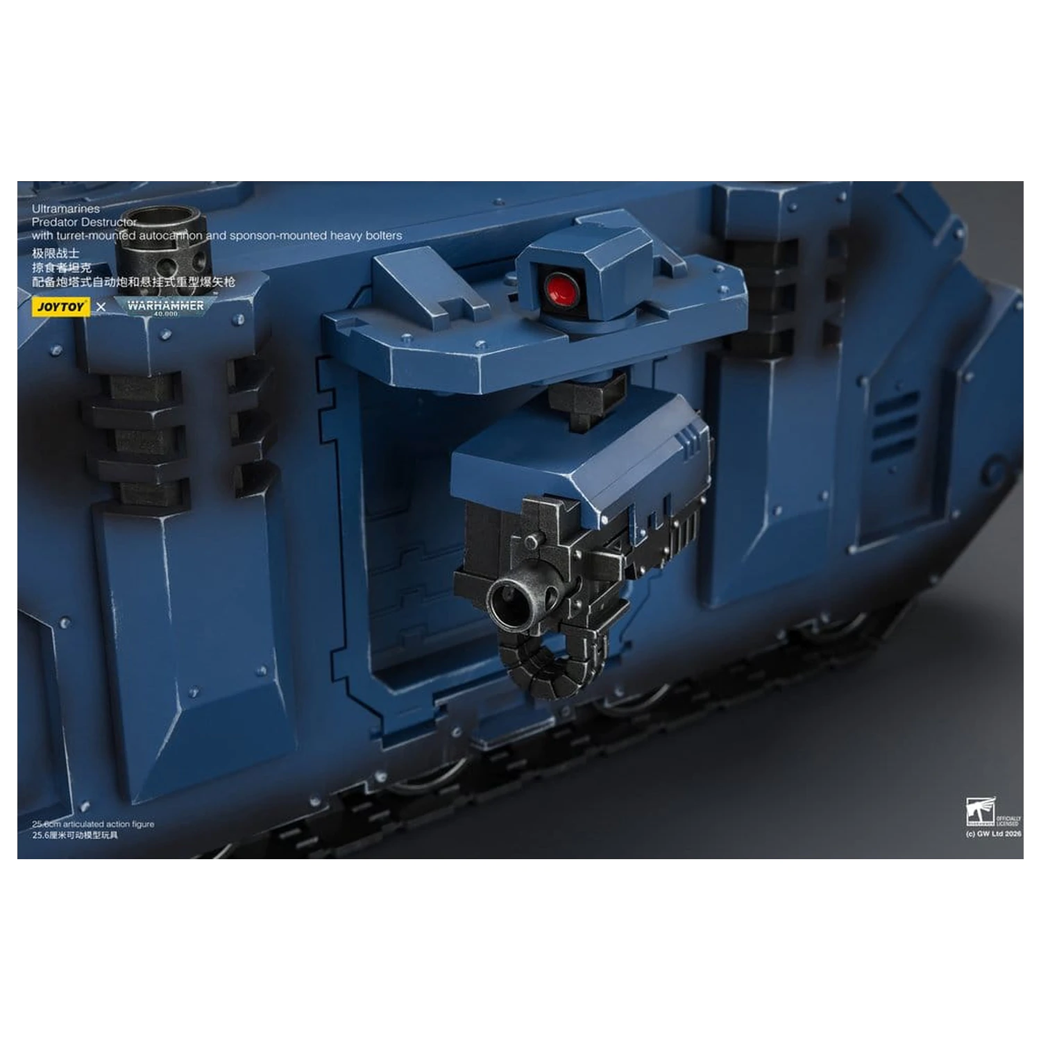 Warhammer 40,000 Pojazd Ultramarines Predator Destructor 26 cm zdjęcie produktu