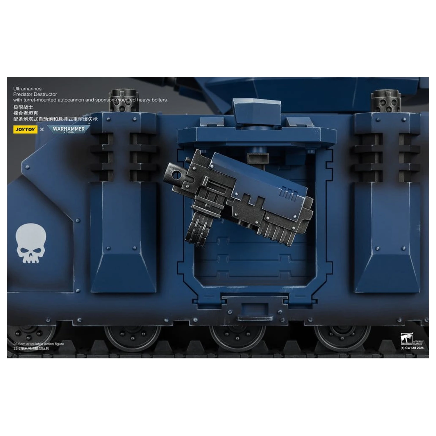 Warhammer 40,000 Pojazd Ultramarines Predator Destructor 26 cm zdjęcie produktu