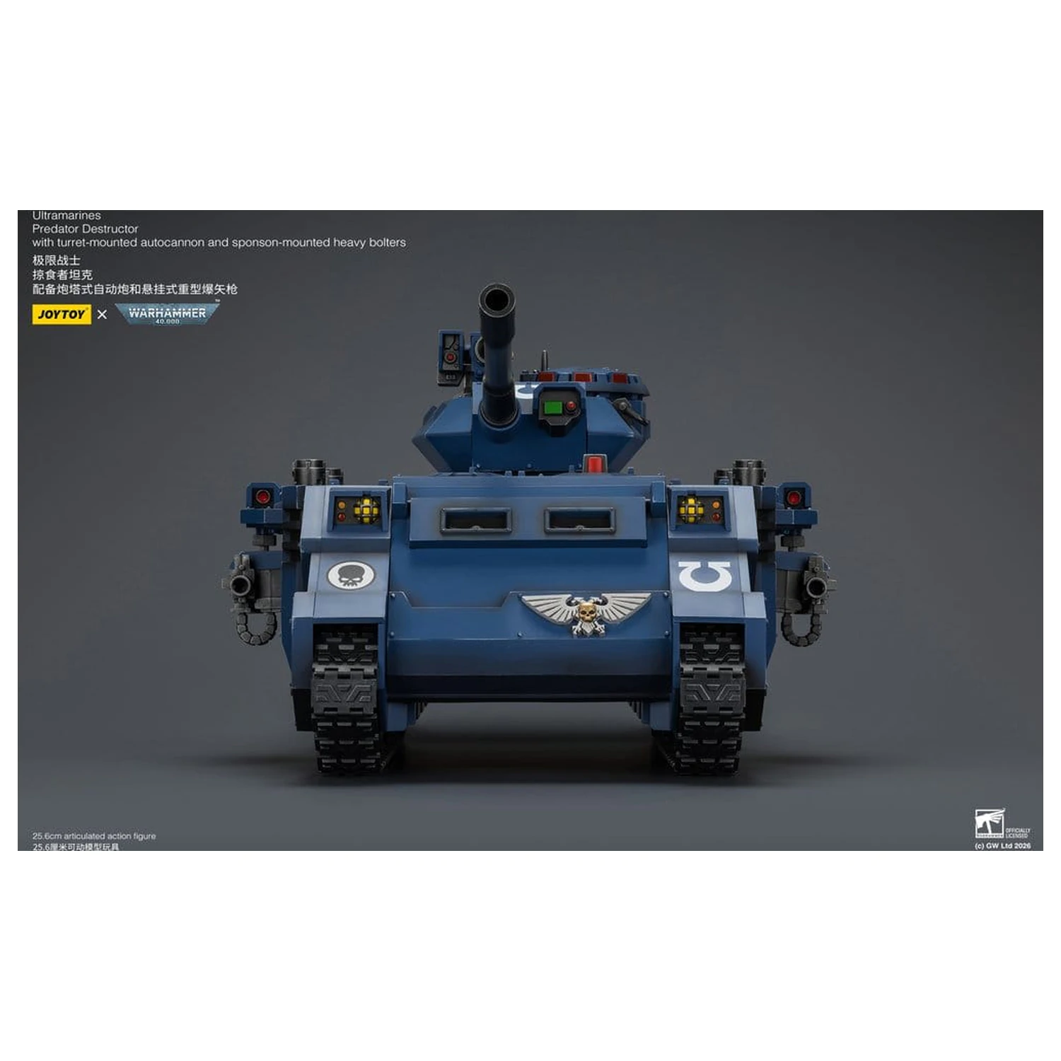 Warhammer 40,000 Pojazd Ultramarines Predator Destructor 26 cm zdjęcie produktu