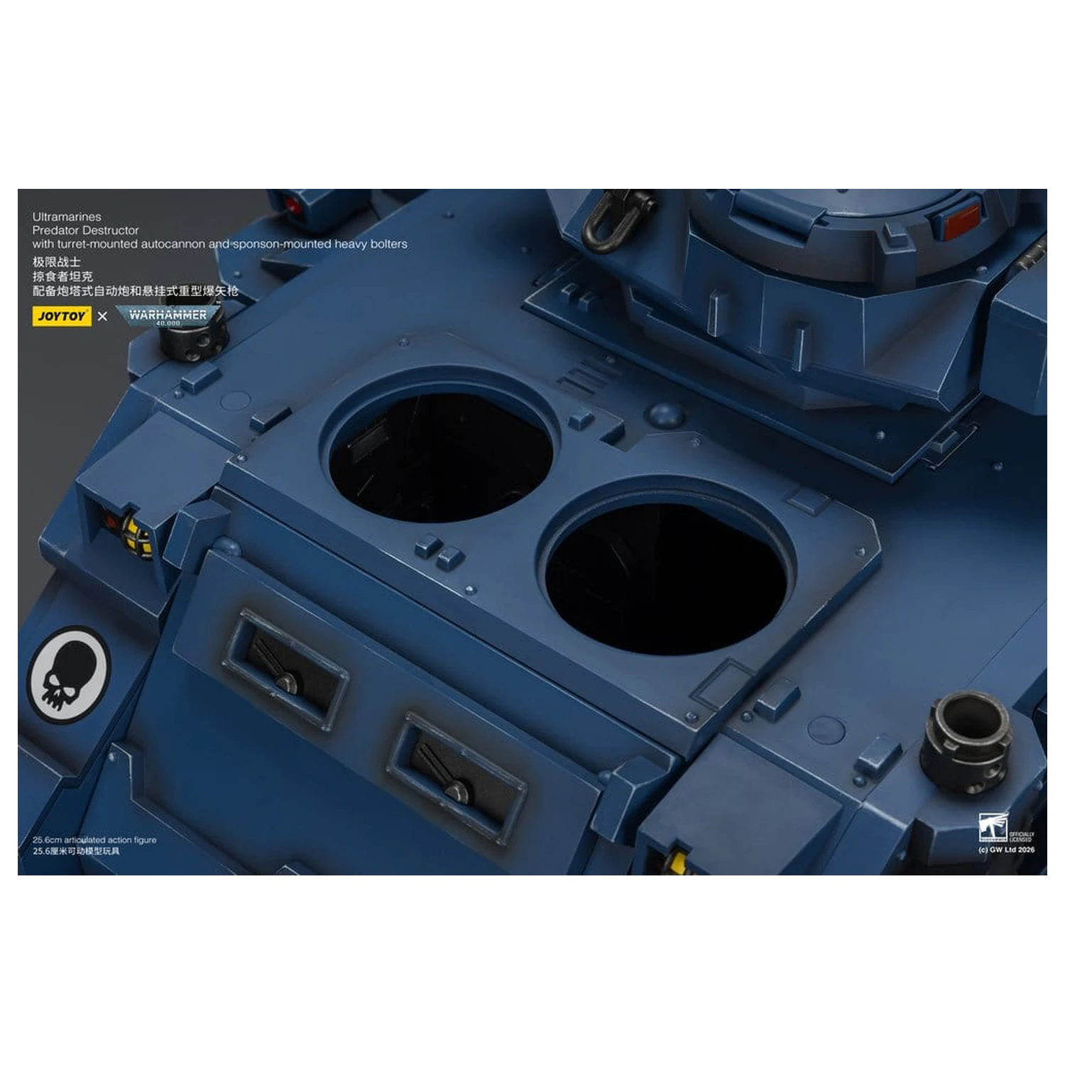 Warhammer 40,000 Pojazd Ultramarines Predator Destructor 26 cm zdjęcie produktu