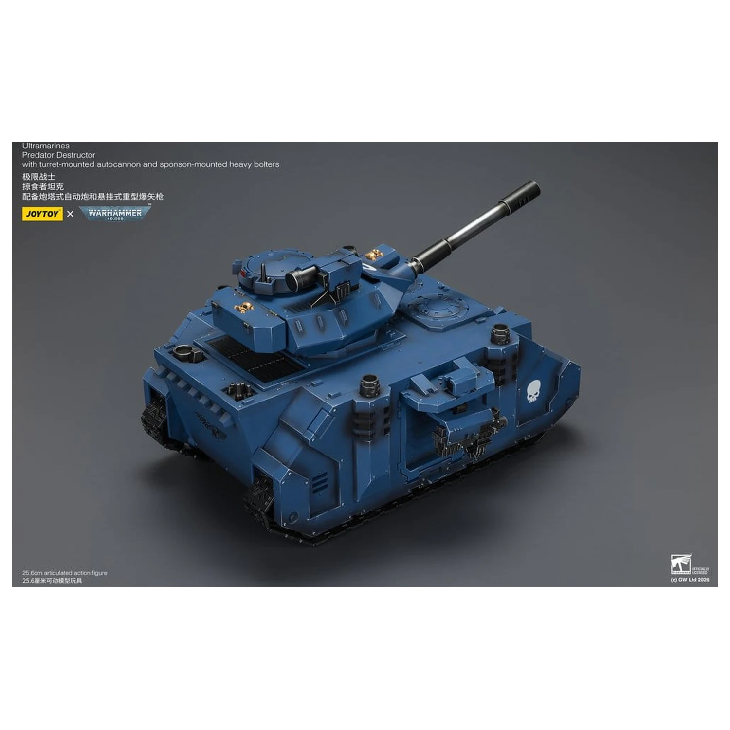 Warhammer 40,000 Pojazd Ultramarines Predator Destructor 26 cm zdjęcie produktu