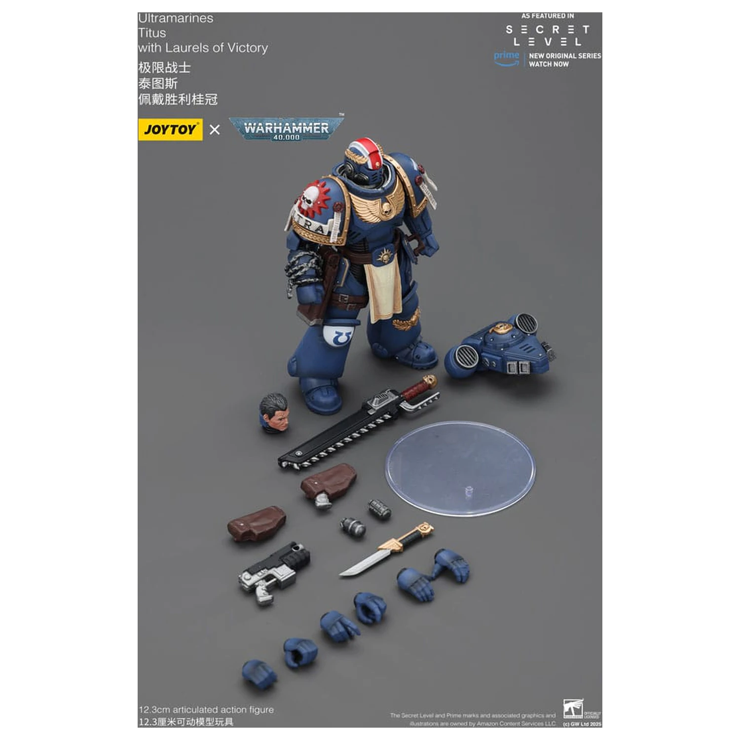 Warhammer 40,000 Figurka Akcji Ultramarines Titus z Laurem Zwycięstwa 13 cm zdjęcie produktu