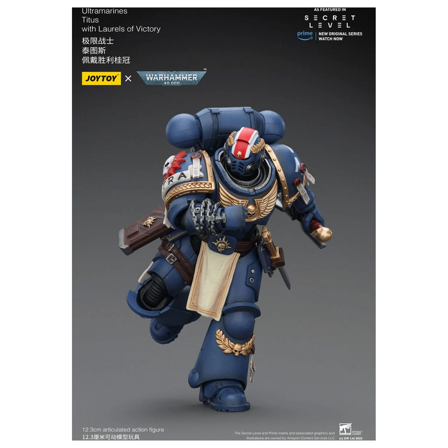Warhammer 40,000 Figurka Akcji Ultramarines Titus z Laurem Zwycięstwa 13 cm zdjęcie produktu