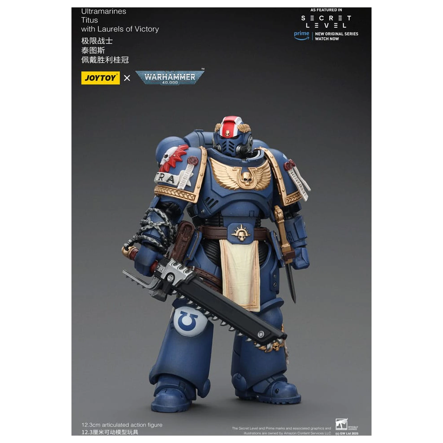 Warhammer 40,000 Figurka Akcji Ultramarines Titus z Laurem Zwycięstwa 13 cm zdjęcie produktu