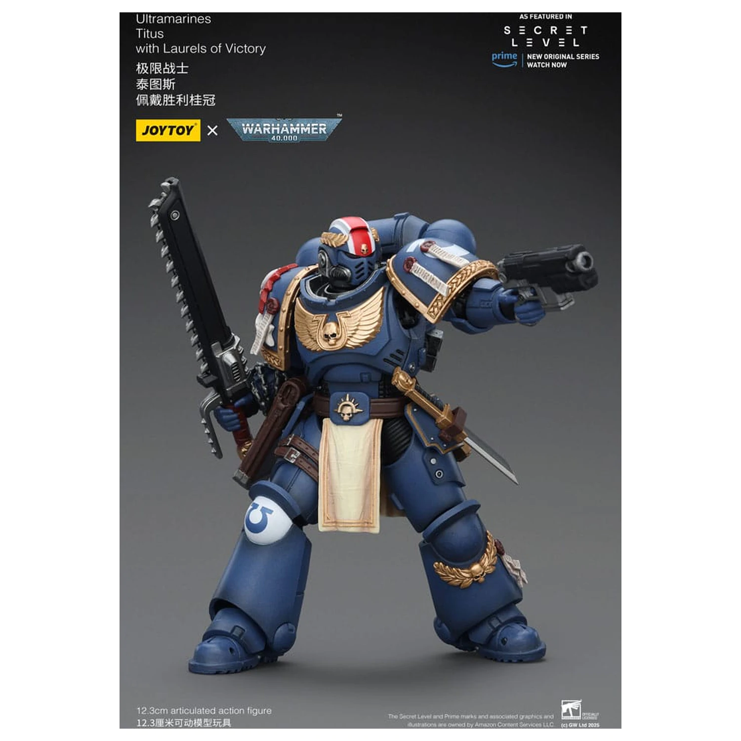 Warhammer 40,000 Figurka Akcji Ultramarines Titus z Laurem Zwycięstwa 13 cm zdjęcie produktu