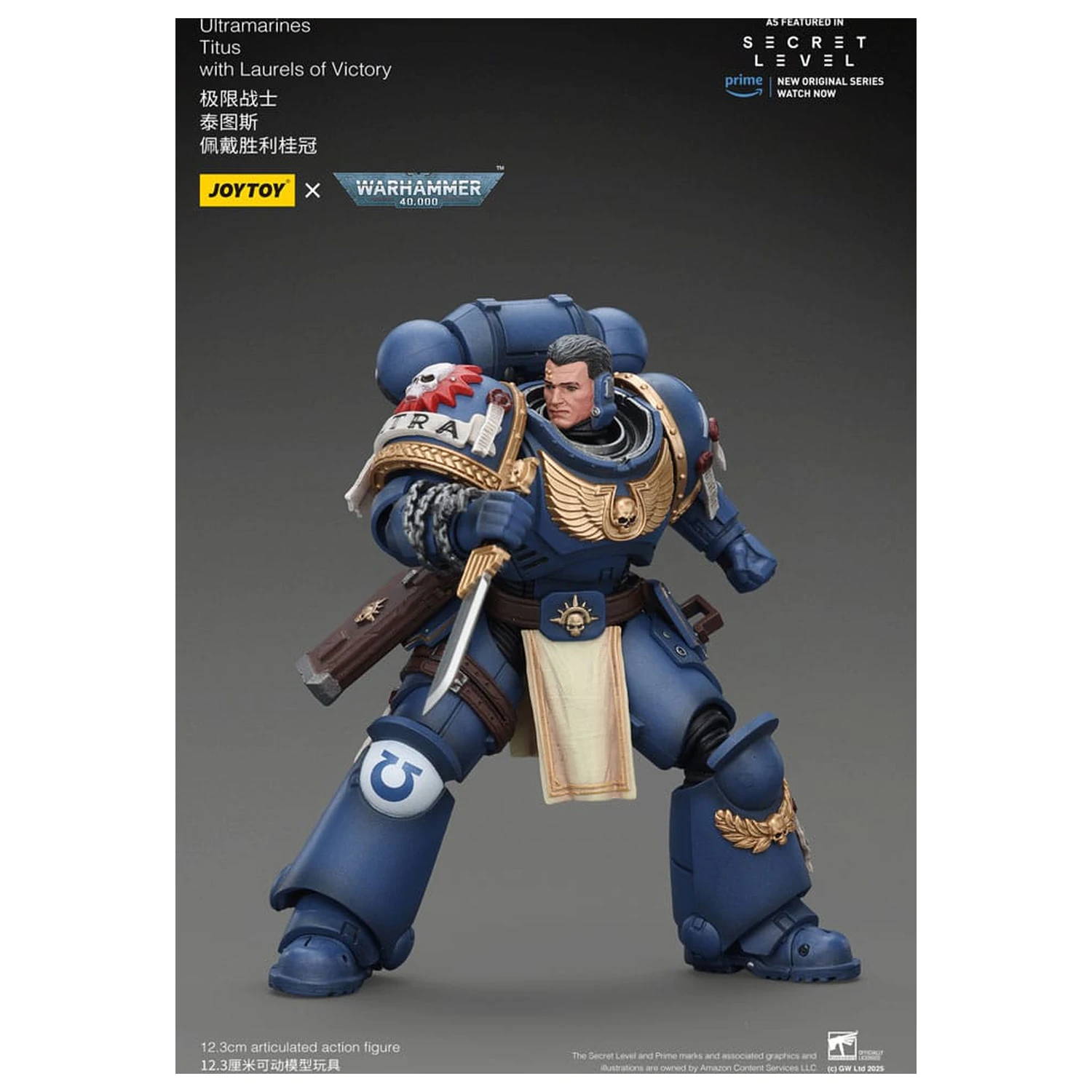 Warhammer 40,000 Figurka Akcji Ultramarines Titus z Laurem Zwycięstwa 13 cm zdjęcie produktu