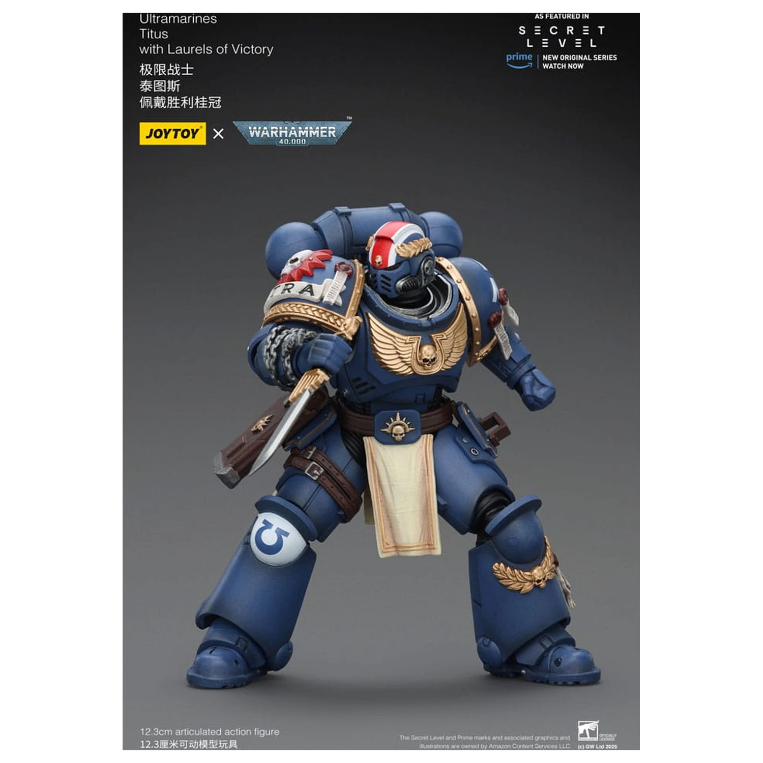 Warhammer 40,000 Figurka Akcji Ultramarines Titus z Laurem Zwycięstwa 13 cm zdjęcie produktu