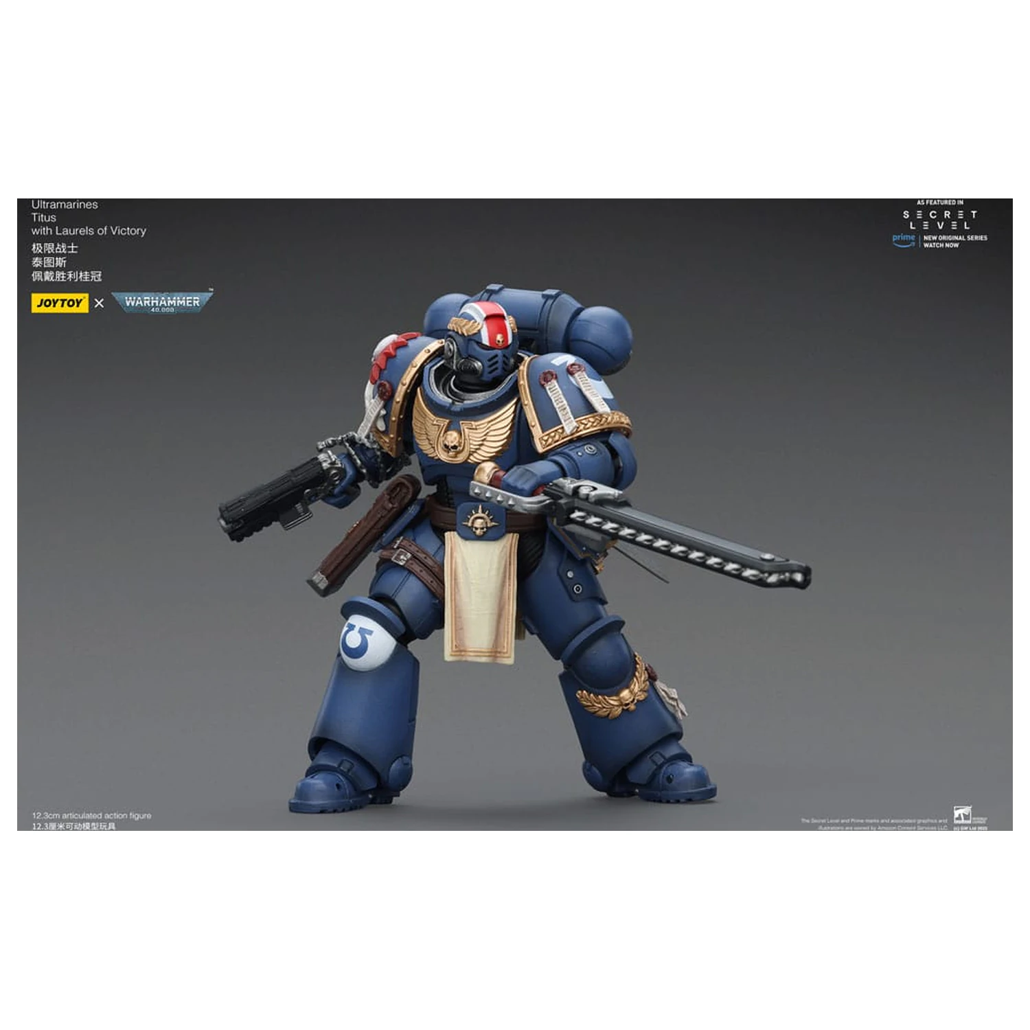 Warhammer 40,000 Figurka Akcji Ultramarines Titus z Laurem Zwycięstwa 13 cm zdjęcie produktu