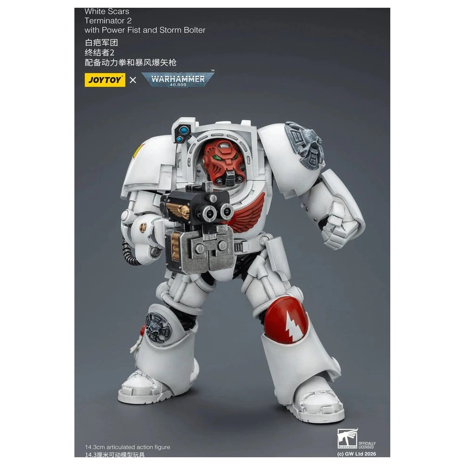 Warhammer 40,000 Figurka Akcji White Scars Terminator 2 z Power Fist i Storm Bolter 14 cm zdjęcie produktu