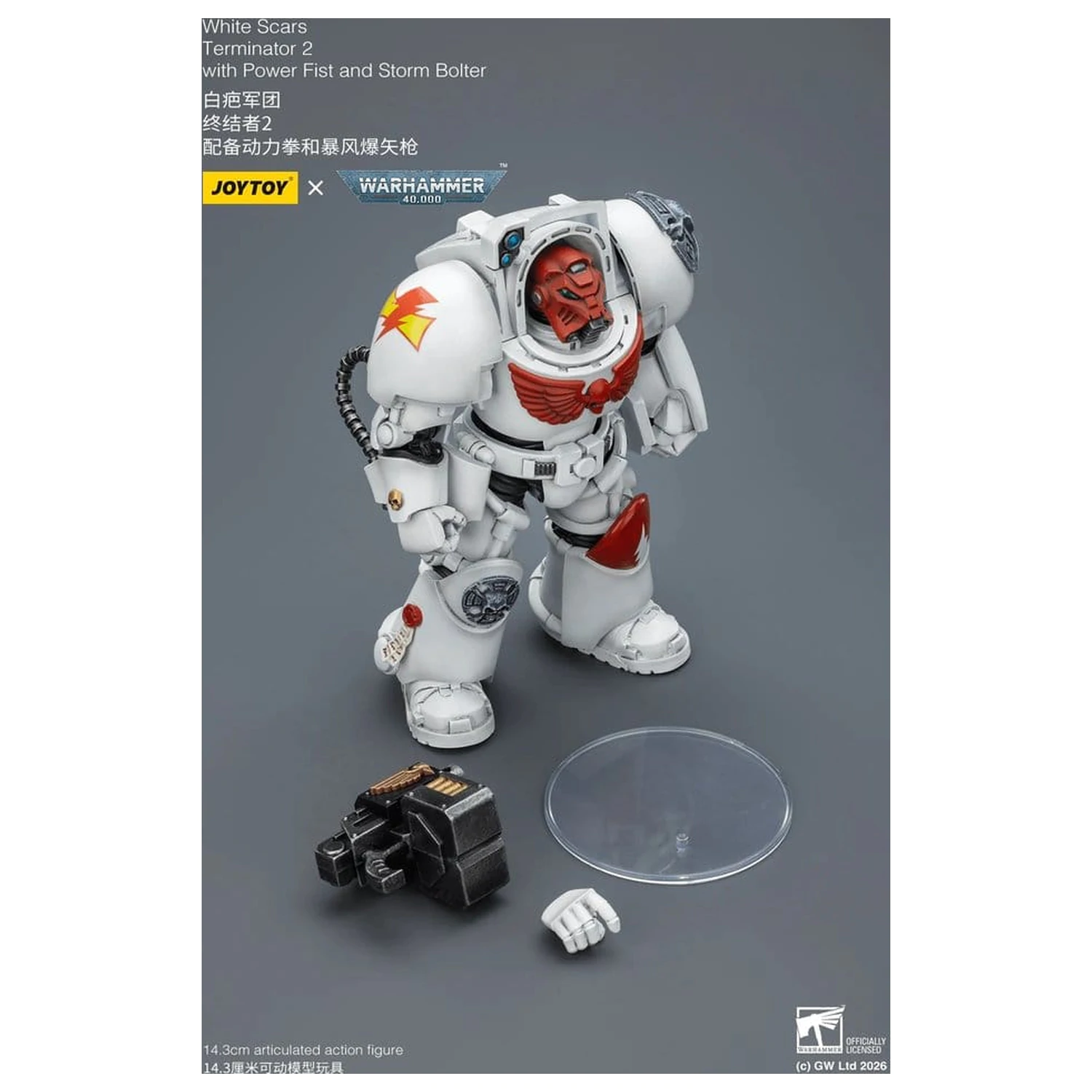 Warhammer 40,000 Figurka Akcji White Scars Terminator 2 z Power Fist i Storm Bolter 14 cm zdjęcie produktu