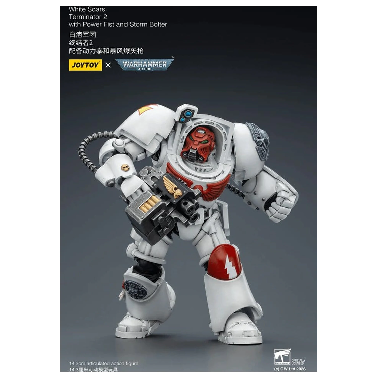 Warhammer 40,000 Figurka Akcji White Scars Terminator 2 z Power Fist i Storm Bolter 14 cm zdjęcie produktu