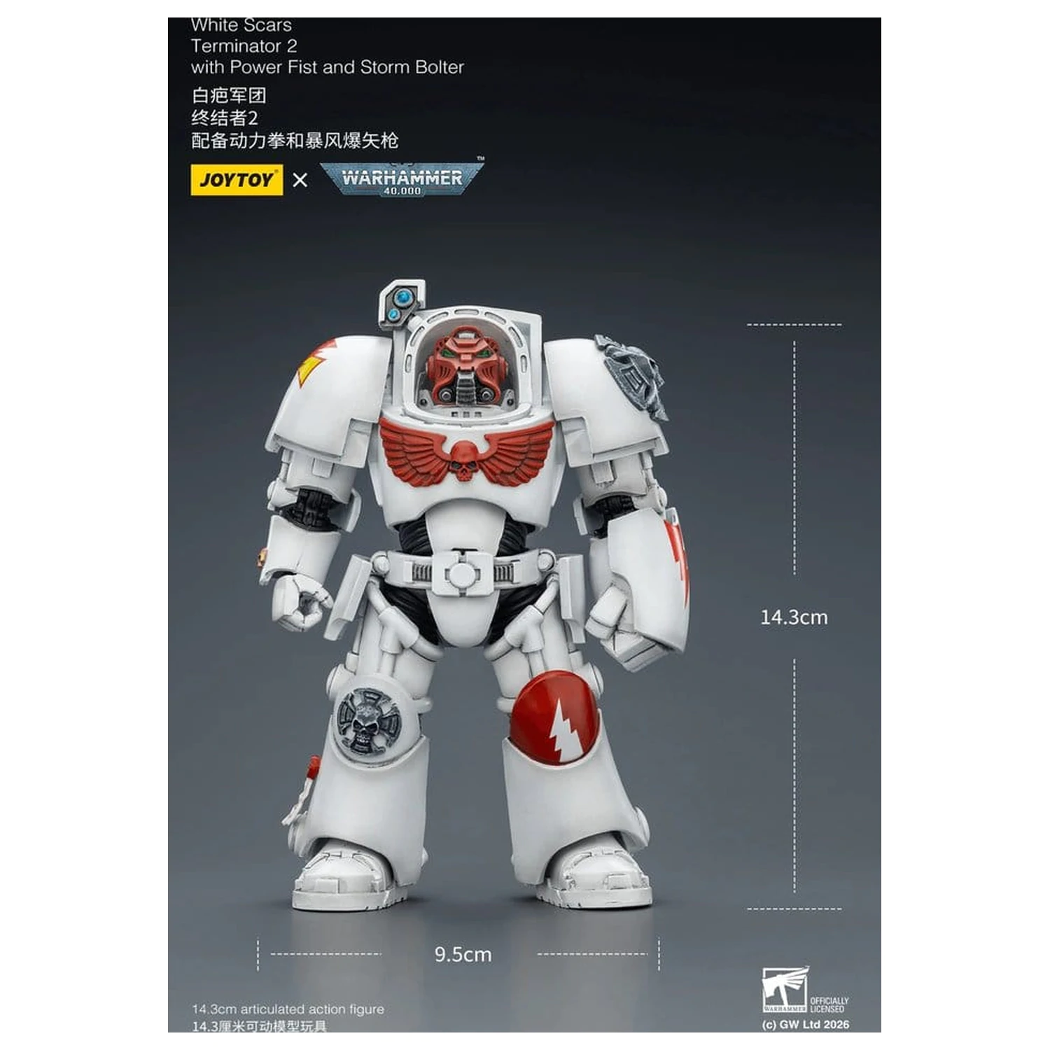 Warhammer 40,000 Figurka Akcji White Scars Terminator 2 z Power Fist i Storm Bolter 14 cm zdjęcie produktu