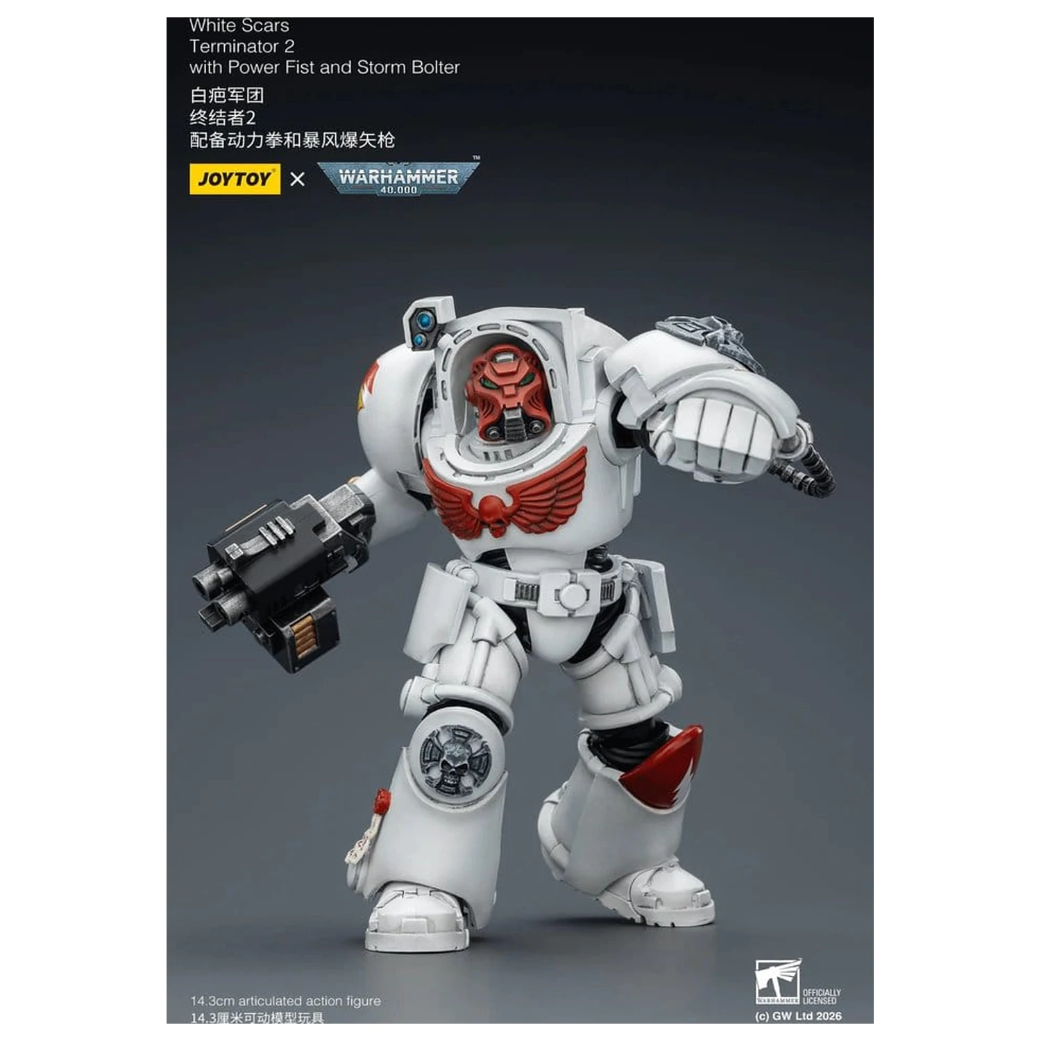 Warhammer 40,000 Figurka Akcji White Scars Terminator 2 z Power Fist i Storm Bolter 14 cm zdjęcie produktu