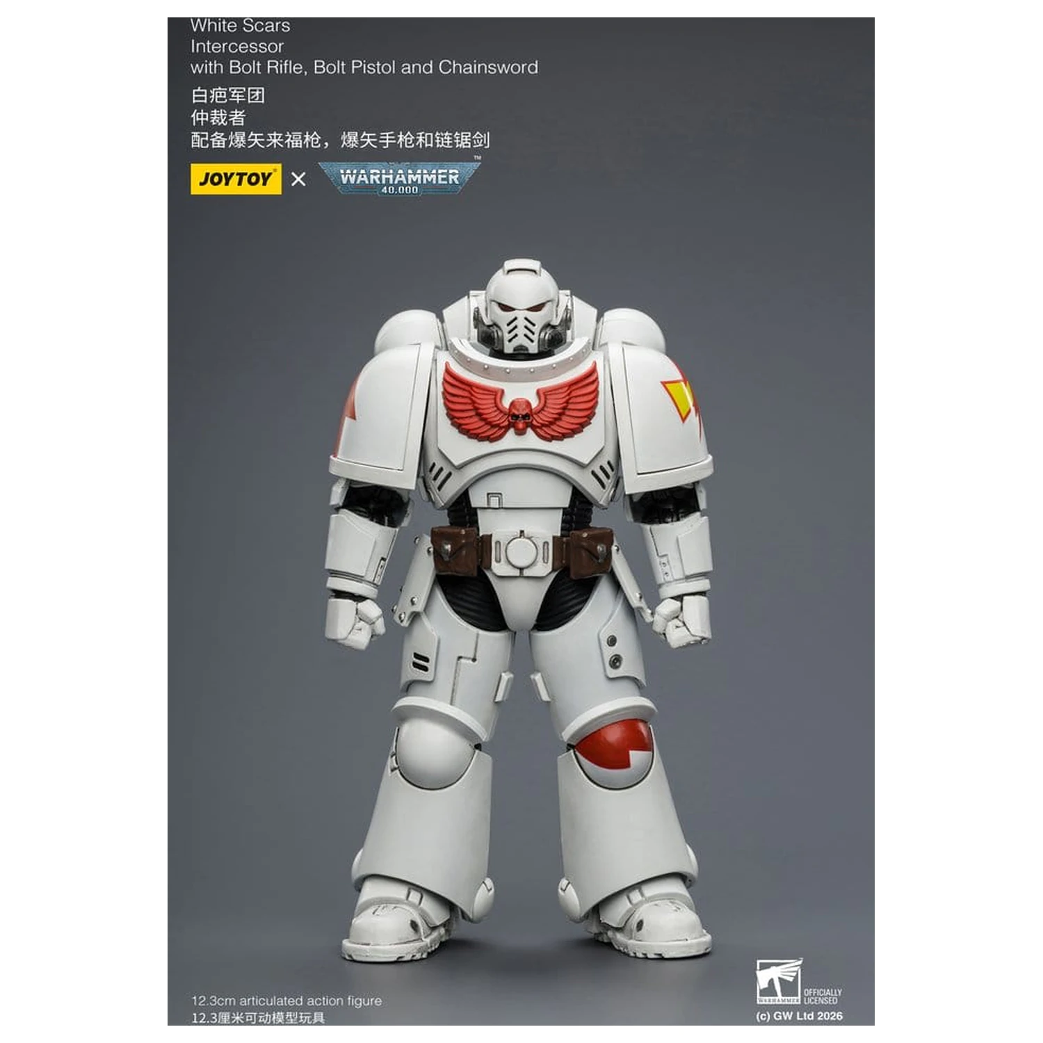 Warhammer 40,000 Figurka Akcji White Scars Intercessor 12 cm zdjęcie produktu