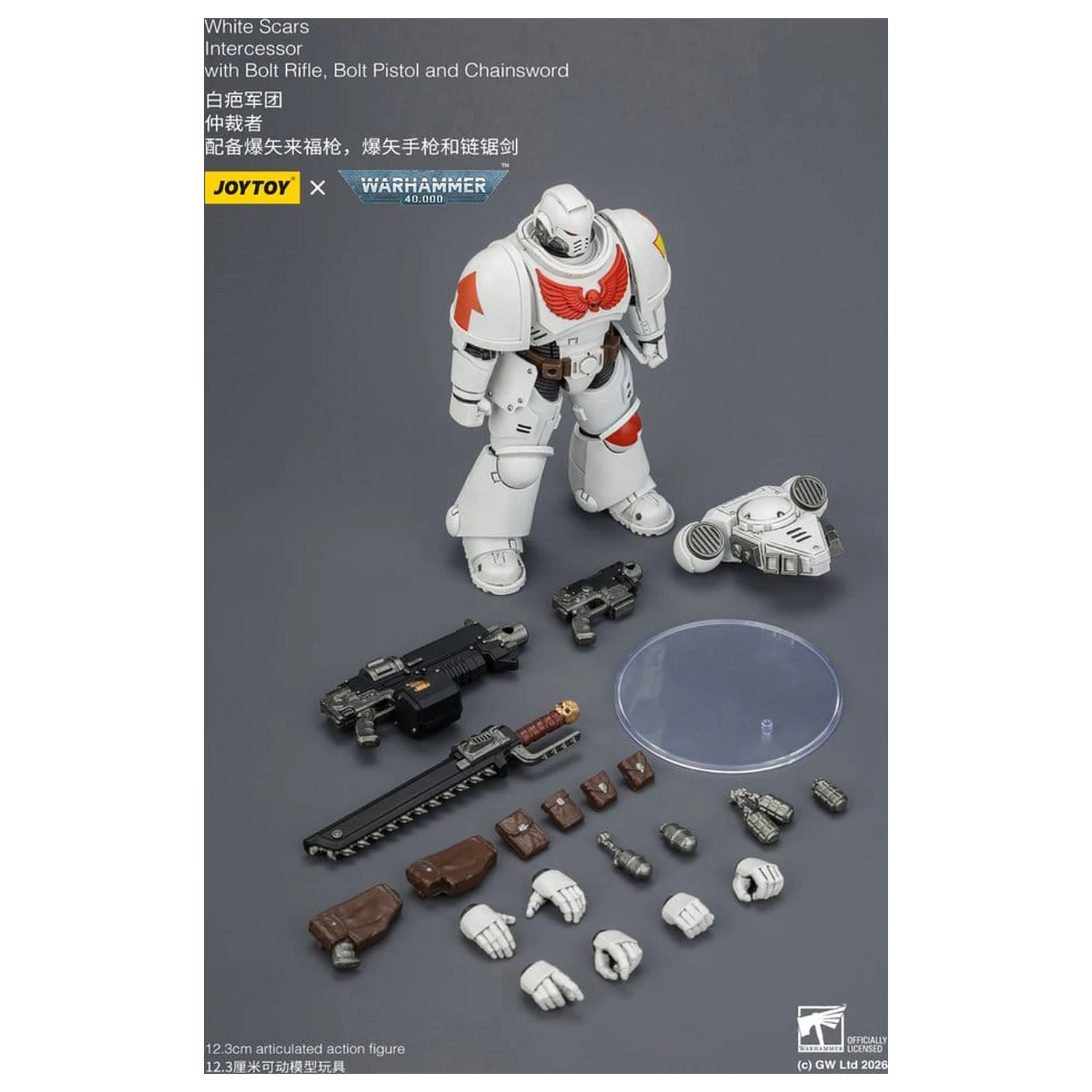 Warhammer 40,000 Figurka Akcji White Scars Intercessor 12 cm zdjęcie produktu