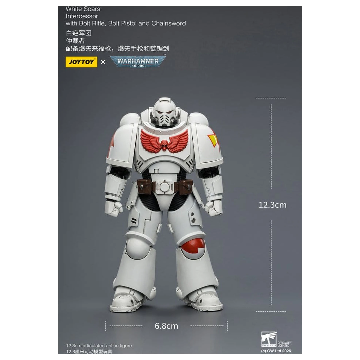 Warhammer 40,000 Figurka Akcji White Scars Intercessor 12 cm zdjęcie produktu