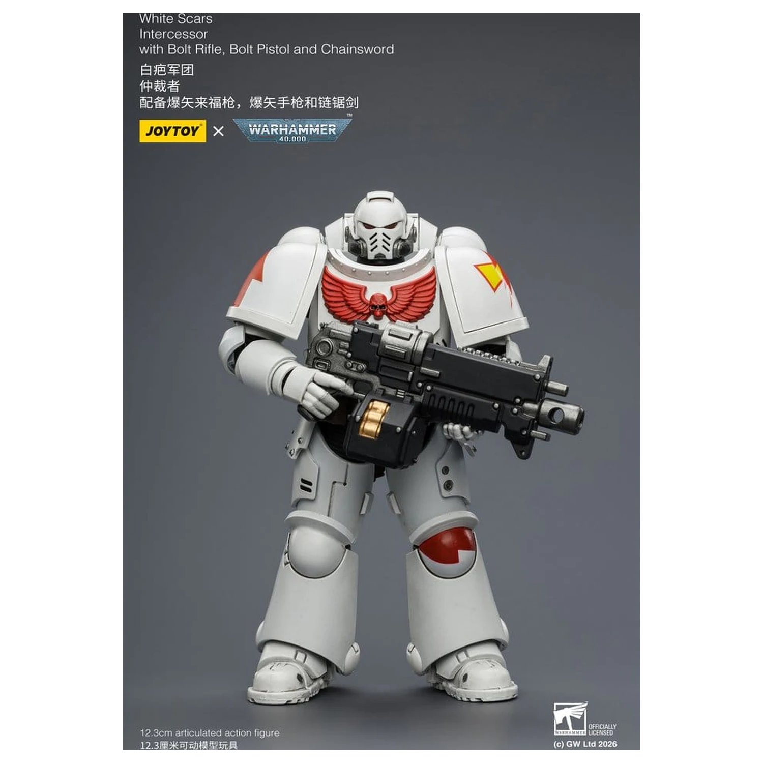 Warhammer 40,000 Figurka Akcji White Scars Intercessor 12 cm zdjęcie produktu