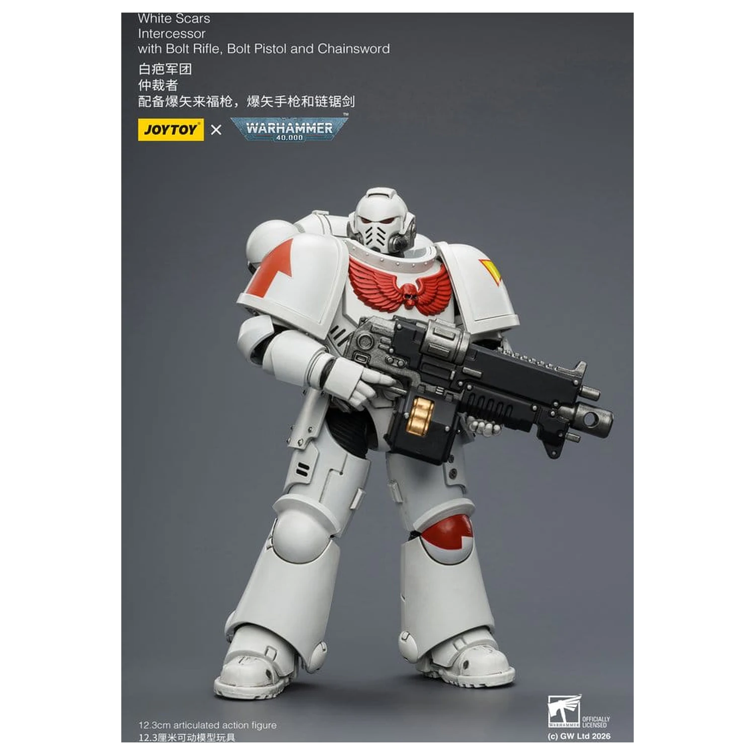 Warhammer 40,000 Figurka Akcji White Scars Intercessor 12 cm zdjęcie produktu