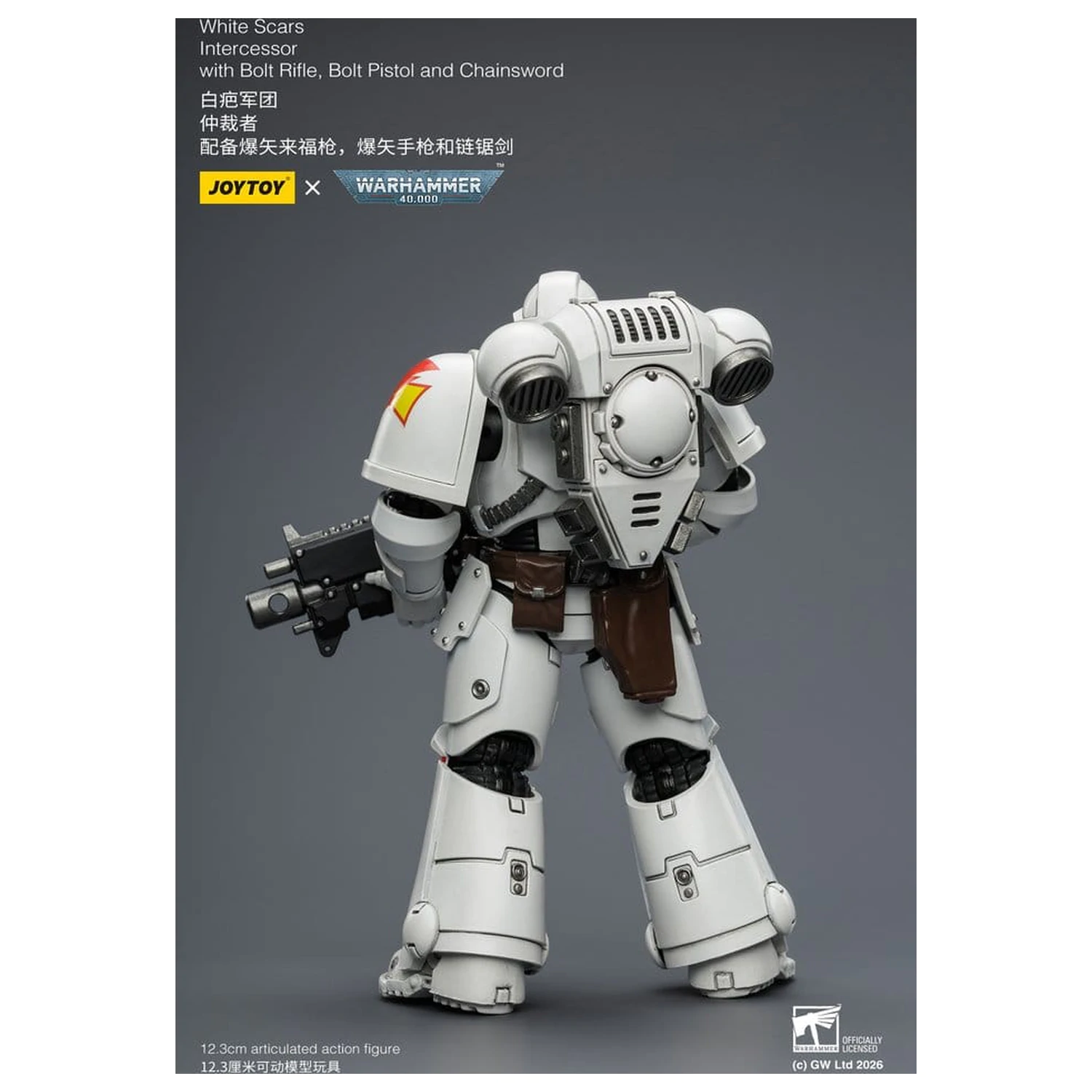 Warhammer 40,000 Figurka Akcji White Scars Intercessor 12 cm zdjęcie produktu