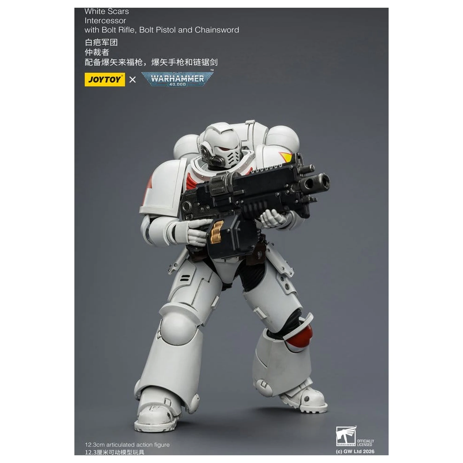 Warhammer 40,000 Figurka Akcji White Scars Intercessor 12 cm zdjęcie produktu