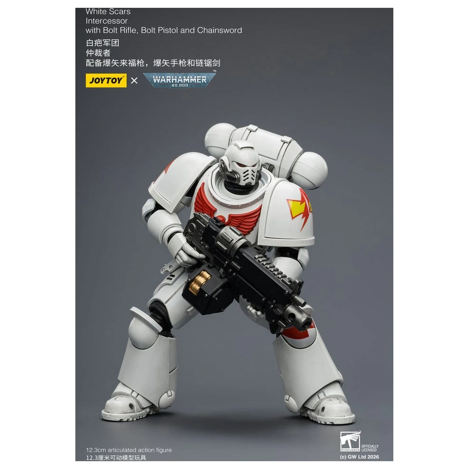 Warhammer 40,000 Figurka Akcji White Scars Intercessor 12 cm zdjęcie produktu