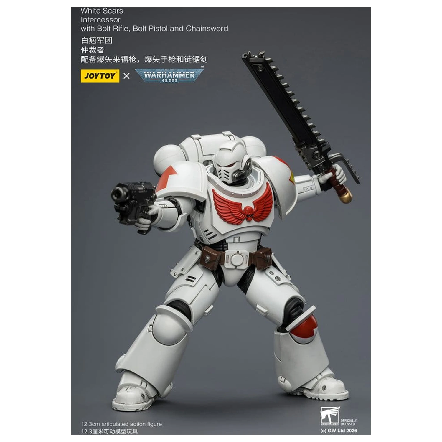 Warhammer 40,000 Figurka Akcji White Scars Intercessor 12 cm zdjęcie produktu