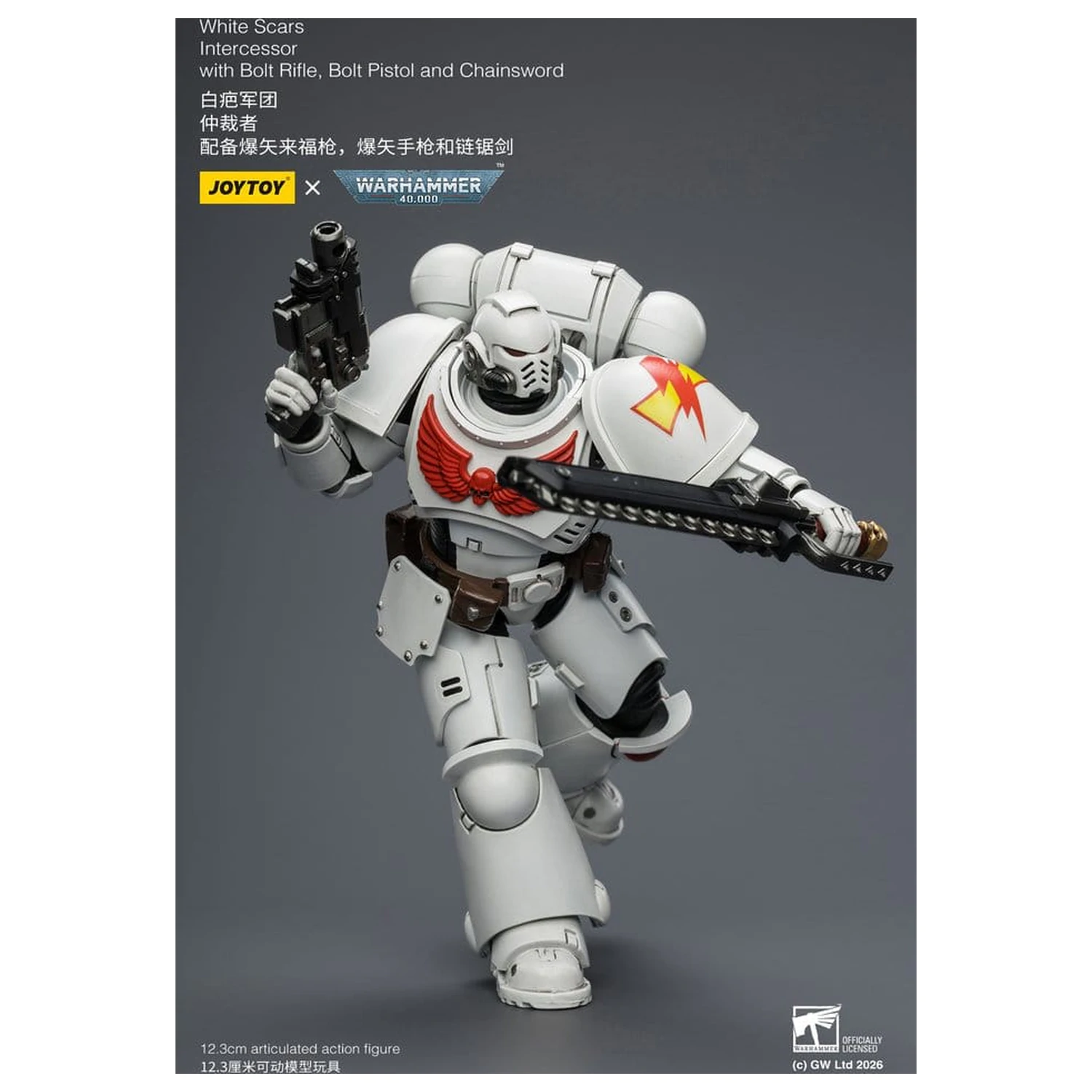 Warhammer 40,000 Figurka Akcji White Scars Intercessor 12 cm zdjęcie produktu