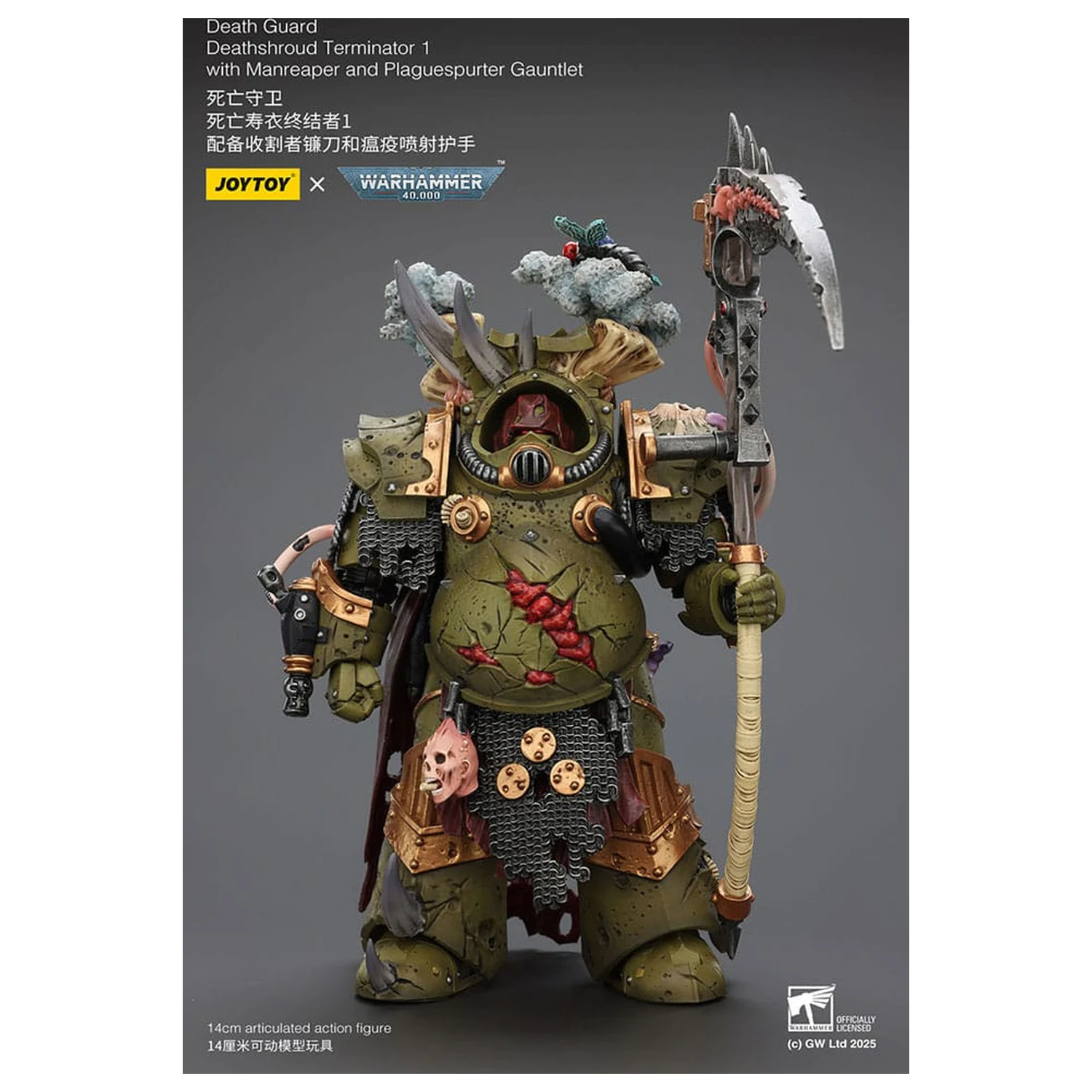 Warhammer 40k Figurka Akcji 1/18 Death Guard Deathshroud Terminator 1 z Manreaperem i Plaguespurter Gauntletem 14 cm zdjęcie produktu