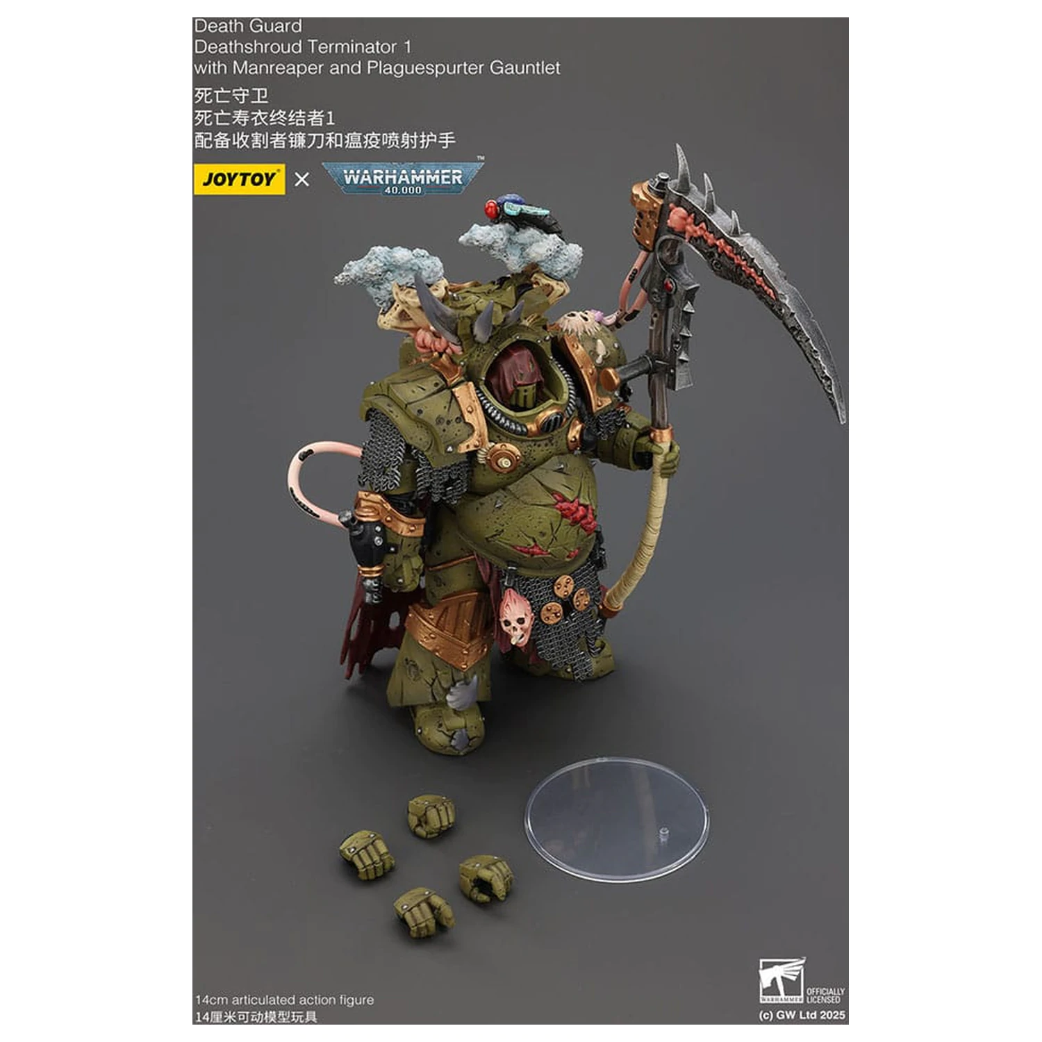 Warhammer 40k Figurka Akcji 1/18 Death Guard Deathshroud Terminator 1 z Manreaperem i Plaguespurter Gauntletem 14 cm zdjęcie produktu
