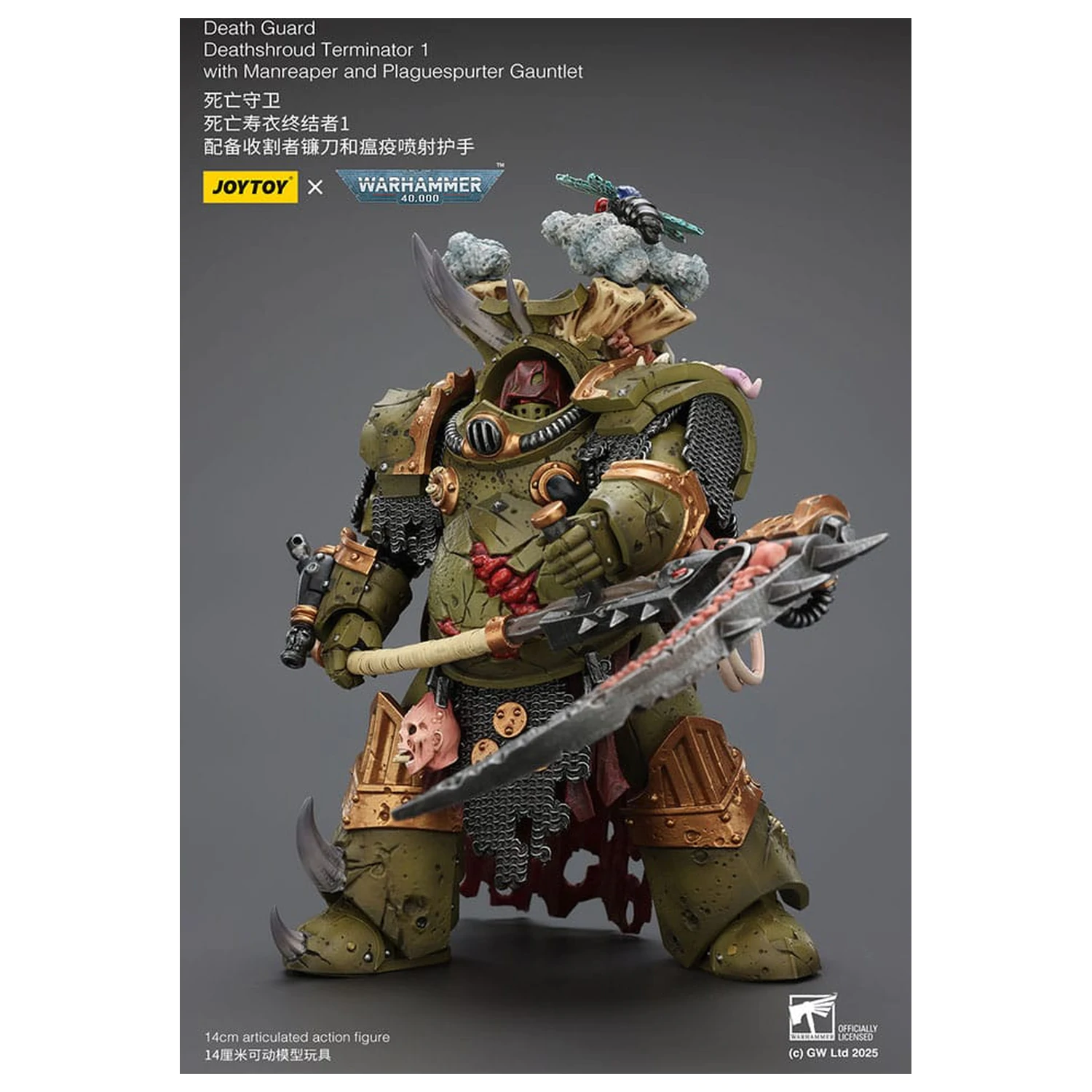 Warhammer 40k Figurka Akcji 1/18 Death Guard Deathshroud Terminator 1 z Manreaperem i Plaguespurter Gauntletem 14 cm zdjęcie produktu