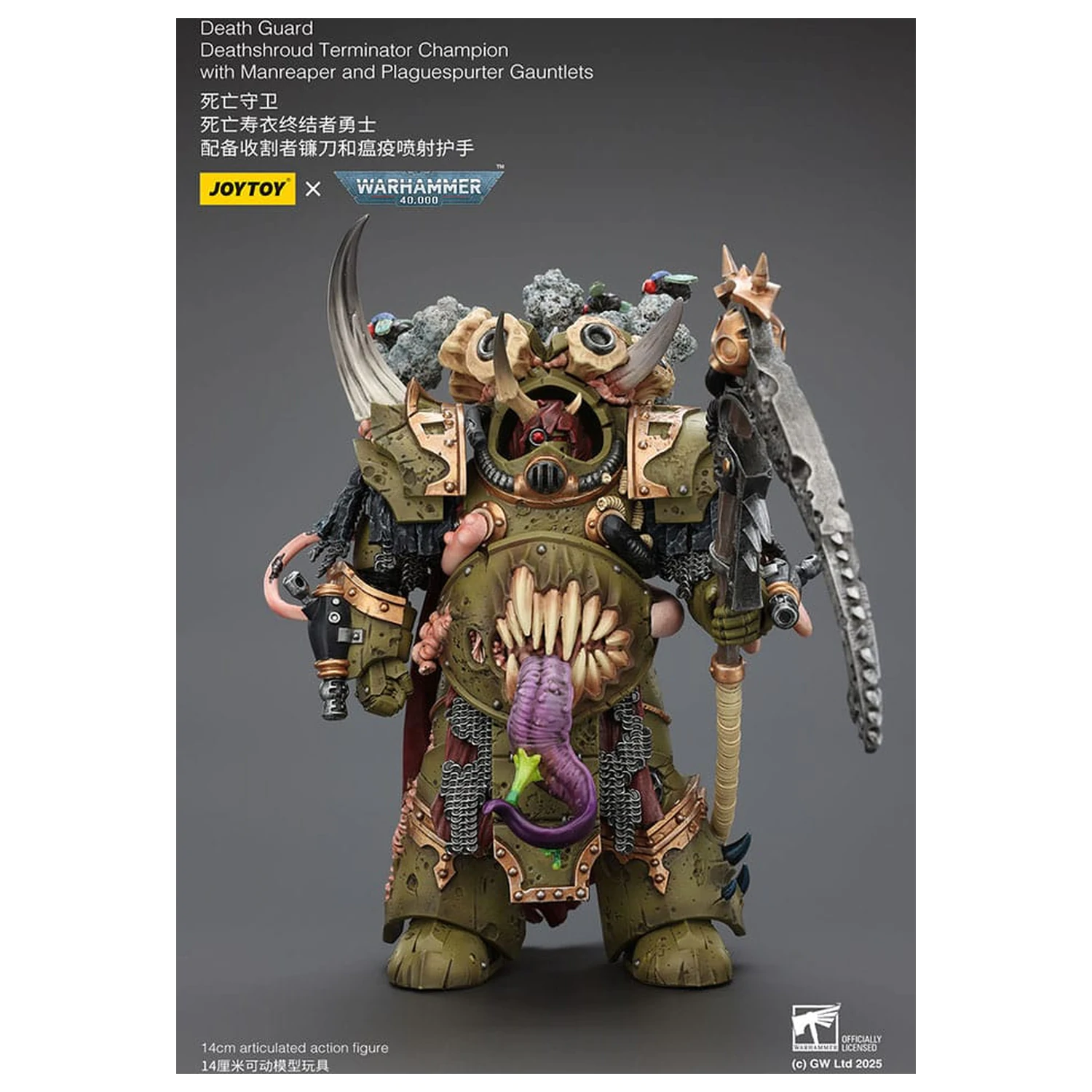 Warhammer 40k Figurka Akcji 1/18 Death Guard Deathshroud Terminator Champion z Manreaper i Rękawicami Plaguespurter 14 cm zdjęcie produktu