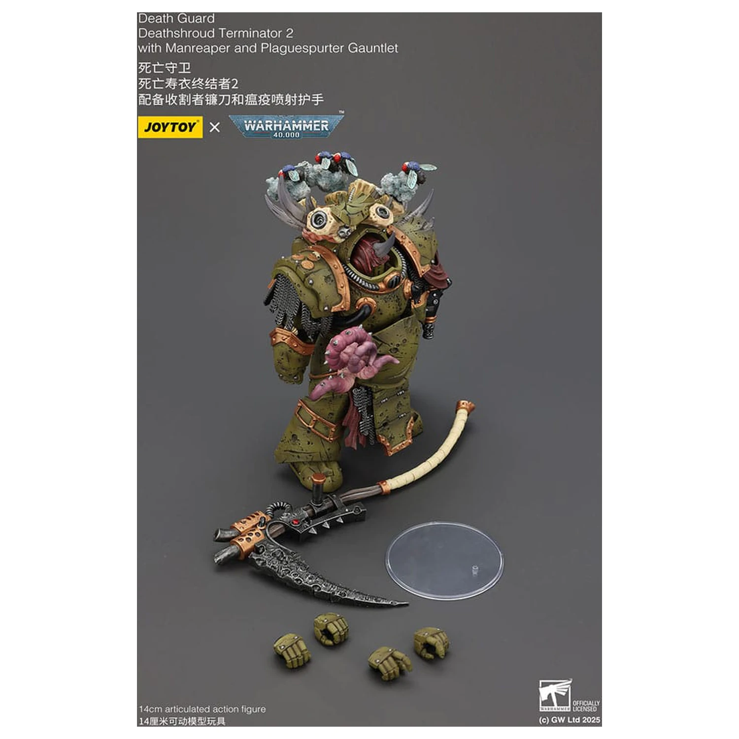 Warhammer 40k Figurka Akcji 1/18 Death Guard Deathshroud Terminator Champion z Manreaper i Rękawicami Plaguespurter 14 cm zdjęcie produktu
