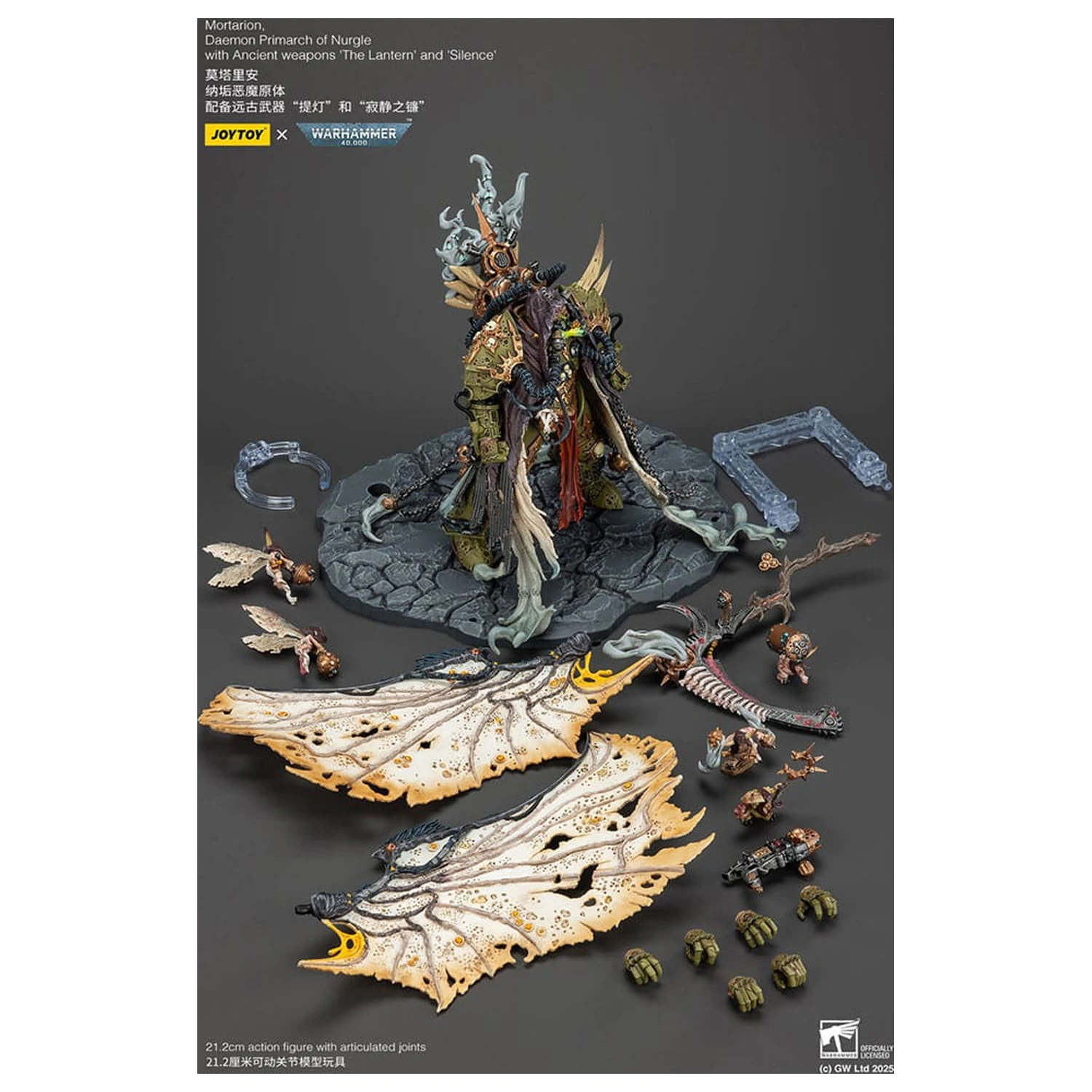 Warhammer 40k Figurka 1/18 Mortarion Daemon Primarch of Nurgle z antycznymi broniami The Lantern i Silence 21 cm zdjęcie produktu