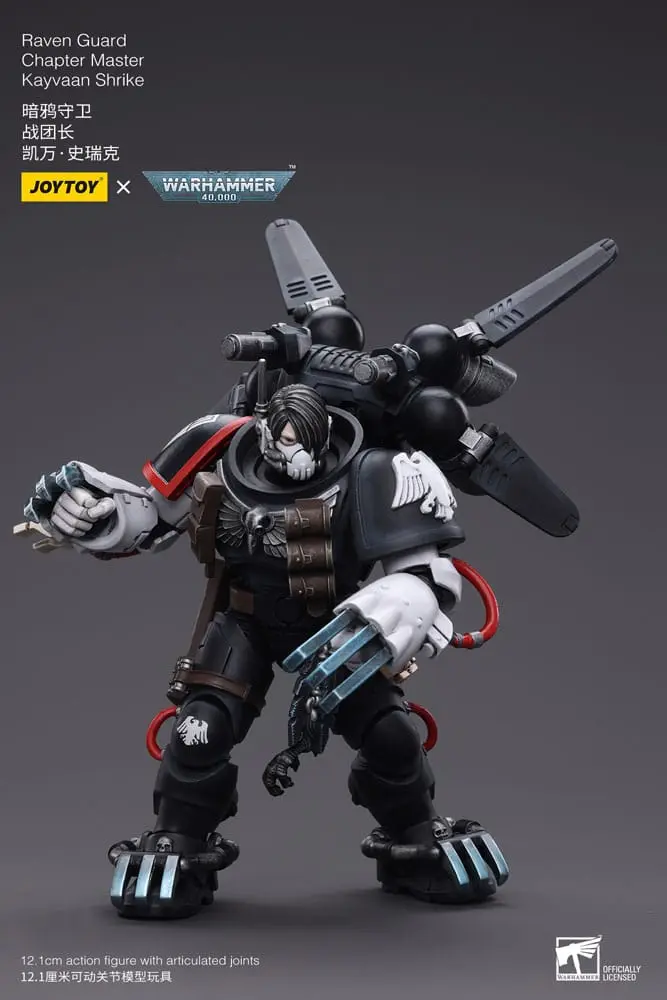 Warhammer 40k Figurka akcji 1/18 Raven Guard Chapter Master Kayvaan Shrike 12 cm zdjęcie produktu