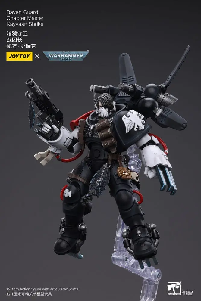 Warhammer 40k Figurka akcji 1/18 Raven Guard Chapter Master Kayvaan Shrike 12 cm zdjęcie produktu