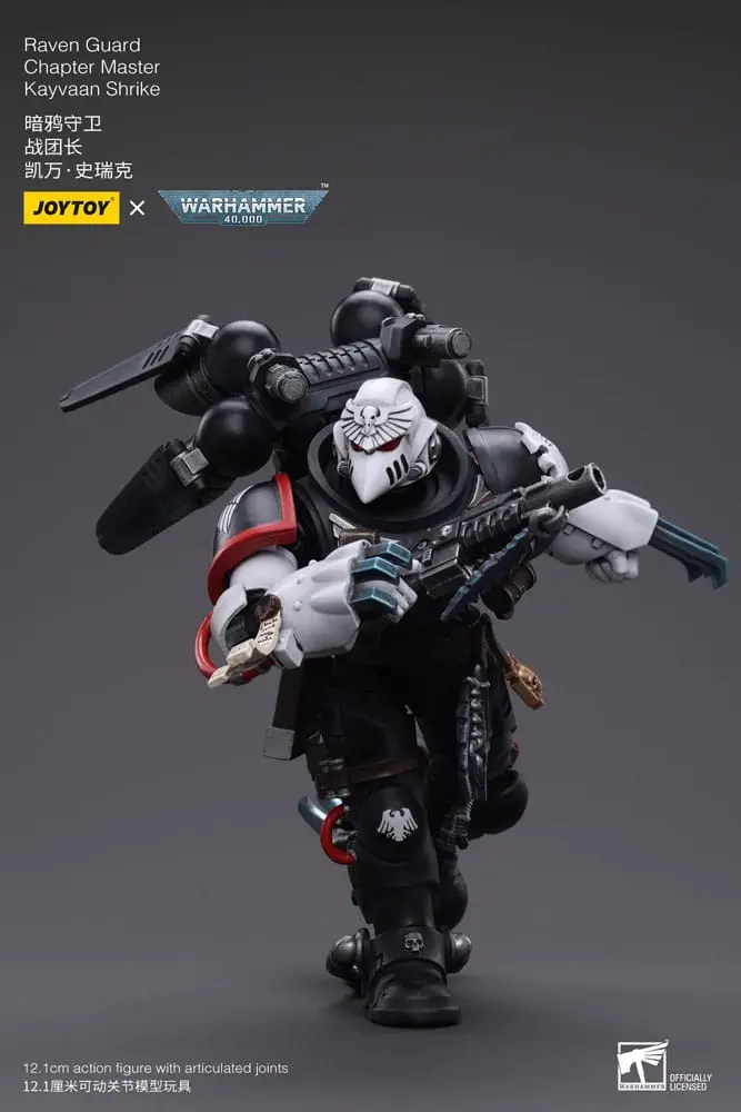 Warhammer 40k Figurka akcji 1/18 Raven Guard Chapter Master Kayvaan Shrike 12 cm zdjęcie produktu