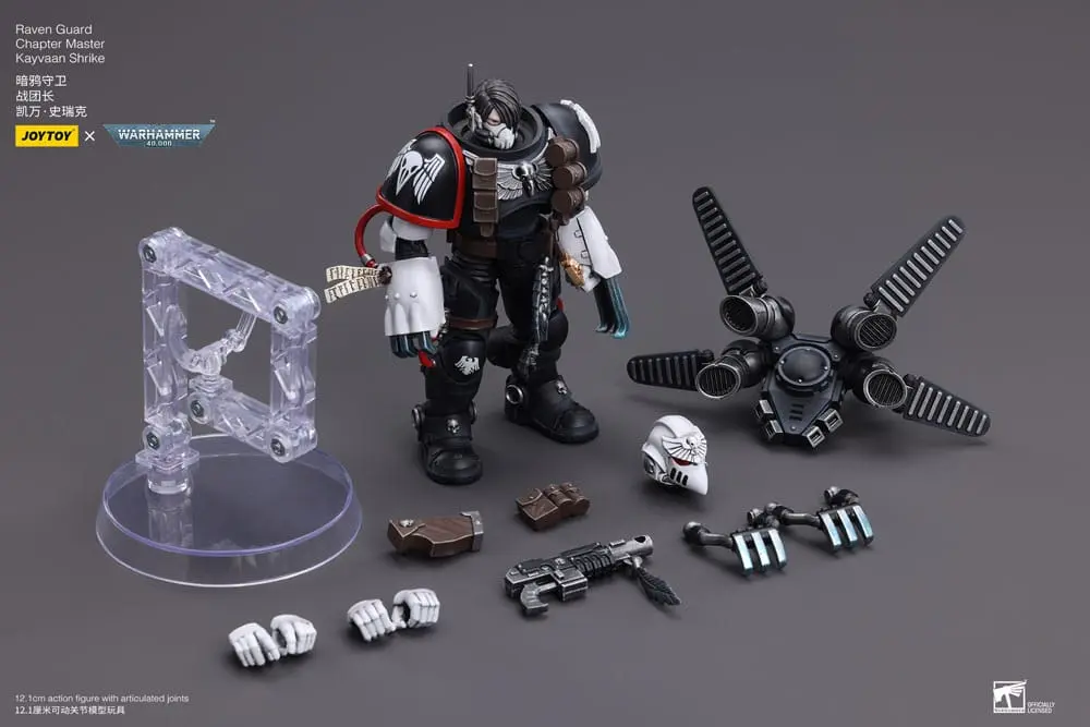 Warhammer 40k Figurka akcji 1/18 Raven Guard Chapter Master Kayvaan Shrike 12 cm zdjęcie produktu