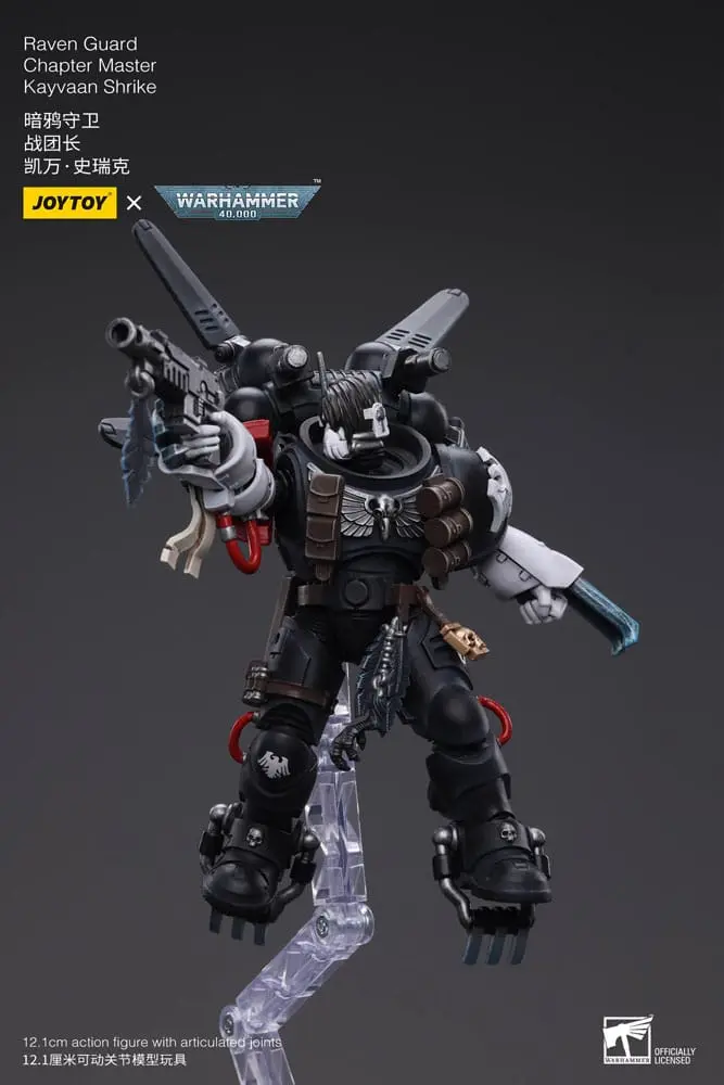 Warhammer 40k Figurka akcji 1/18 Raven Guard Chapter Master Kayvaan Shrike 12 cm zdjęcie produktu